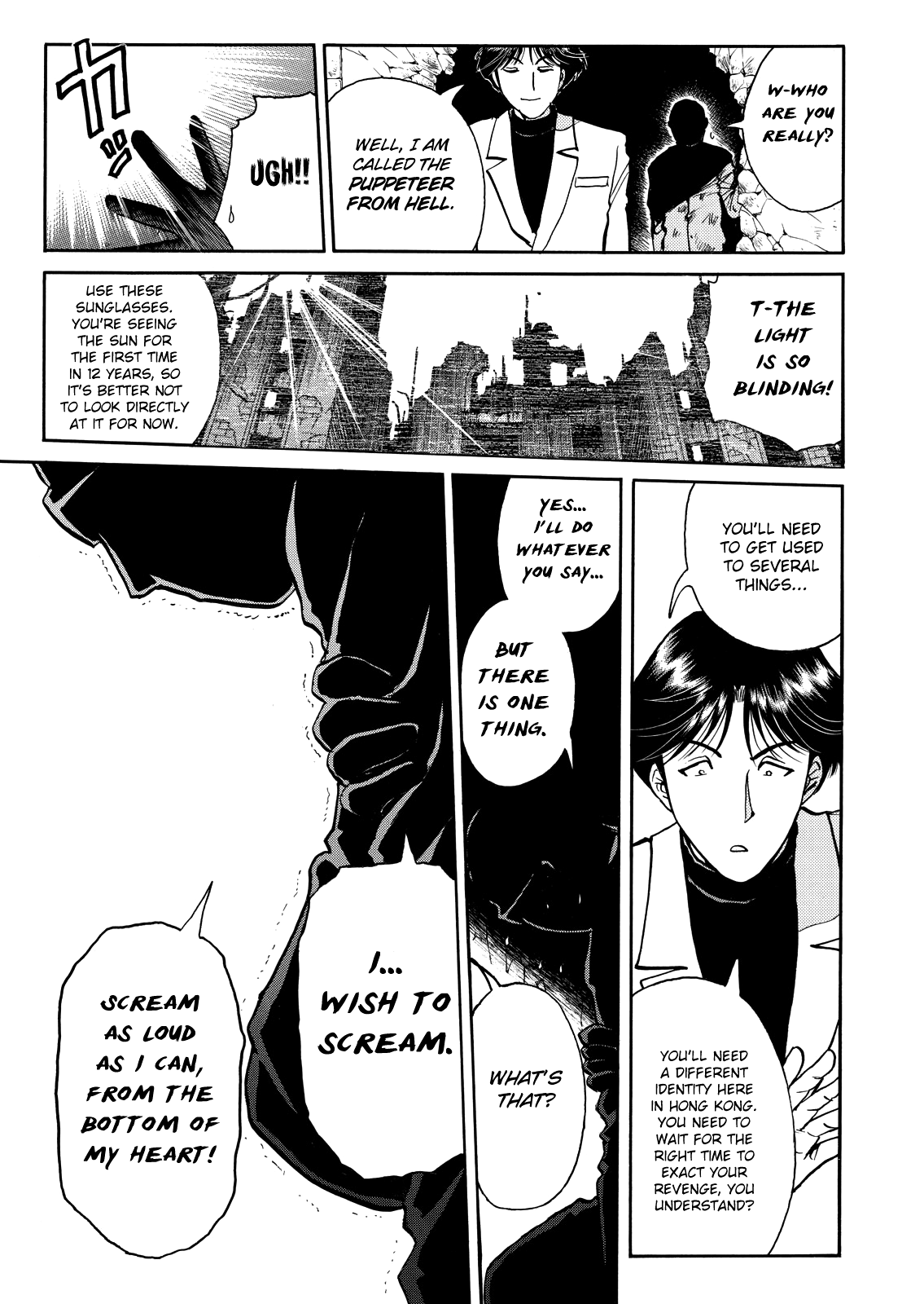 The New Kindaichi Detective Files Chapter 9.0 page 17 - Vol.9 Chapter 0: Prologue