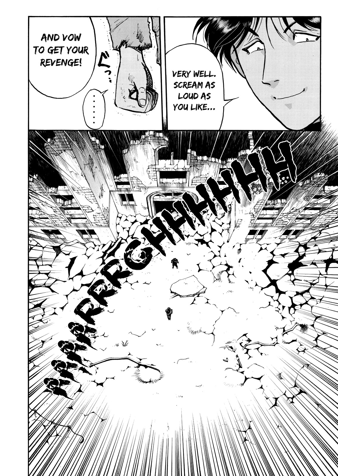 The New Kindaichi Detective Files Chapter 9.0 page 18 - Vol.9 Chapter 0: Prologue