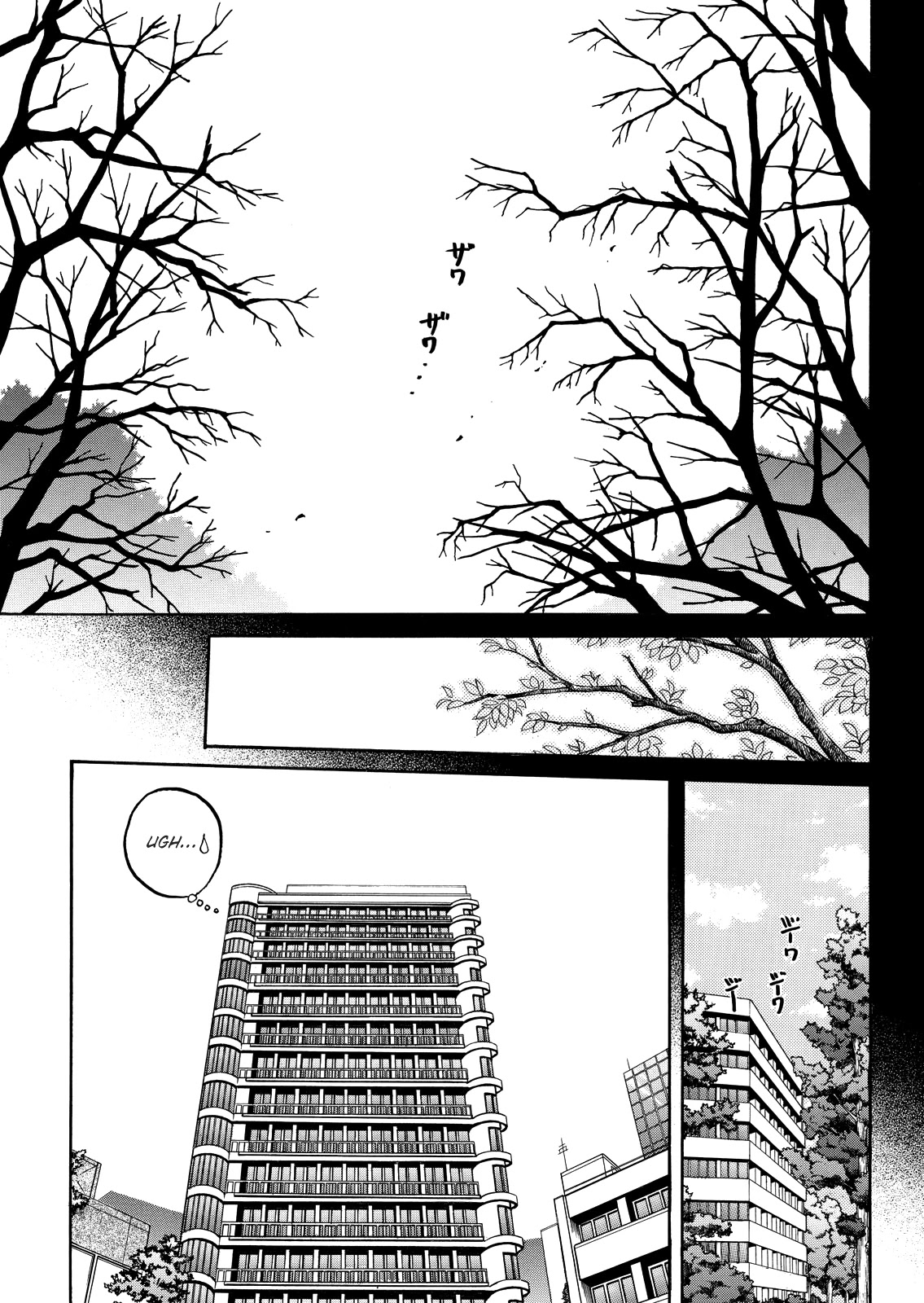 The New Kindaichi Detective Files Chapter 9.0 page 19 - Vol.9 Chapter 0: Prologue