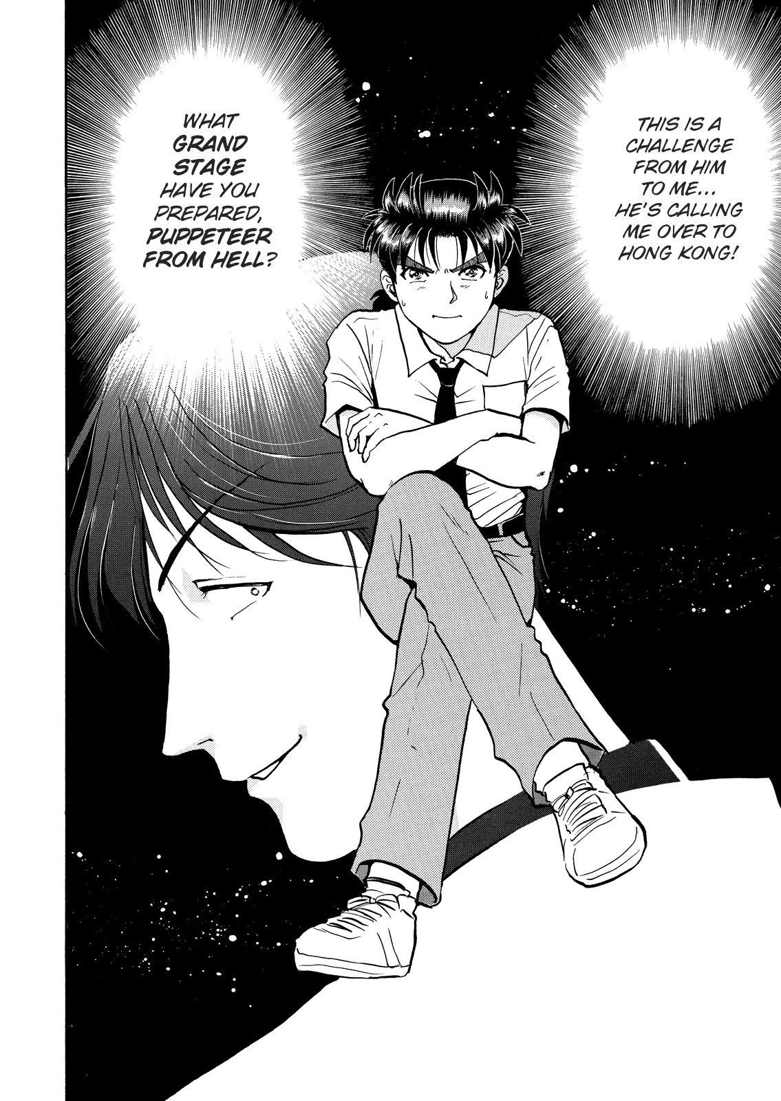The New Kindaichi Detective Files Chapter 9.0 page 26 - Vol.9 Chapter 0: Prologue