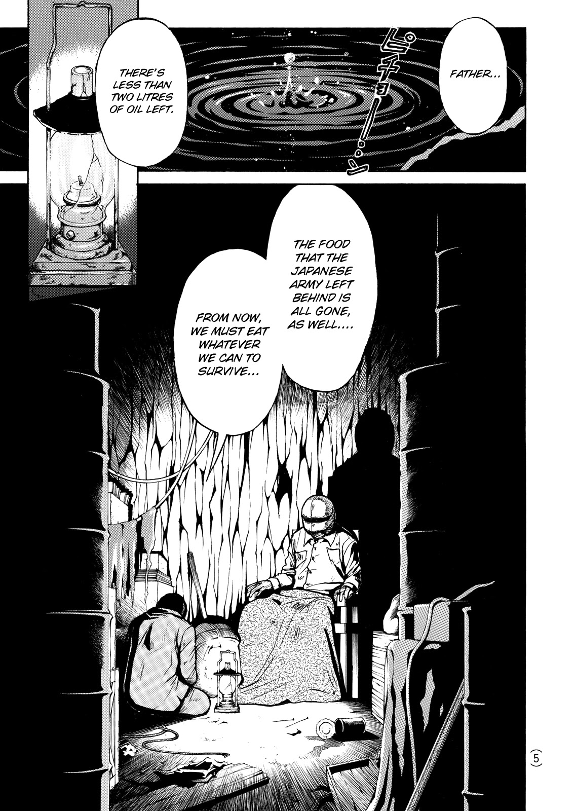 The New Kindaichi Detective Files Chapter 9.0 page 4 - Vol.9 Chapter 0: Prologue