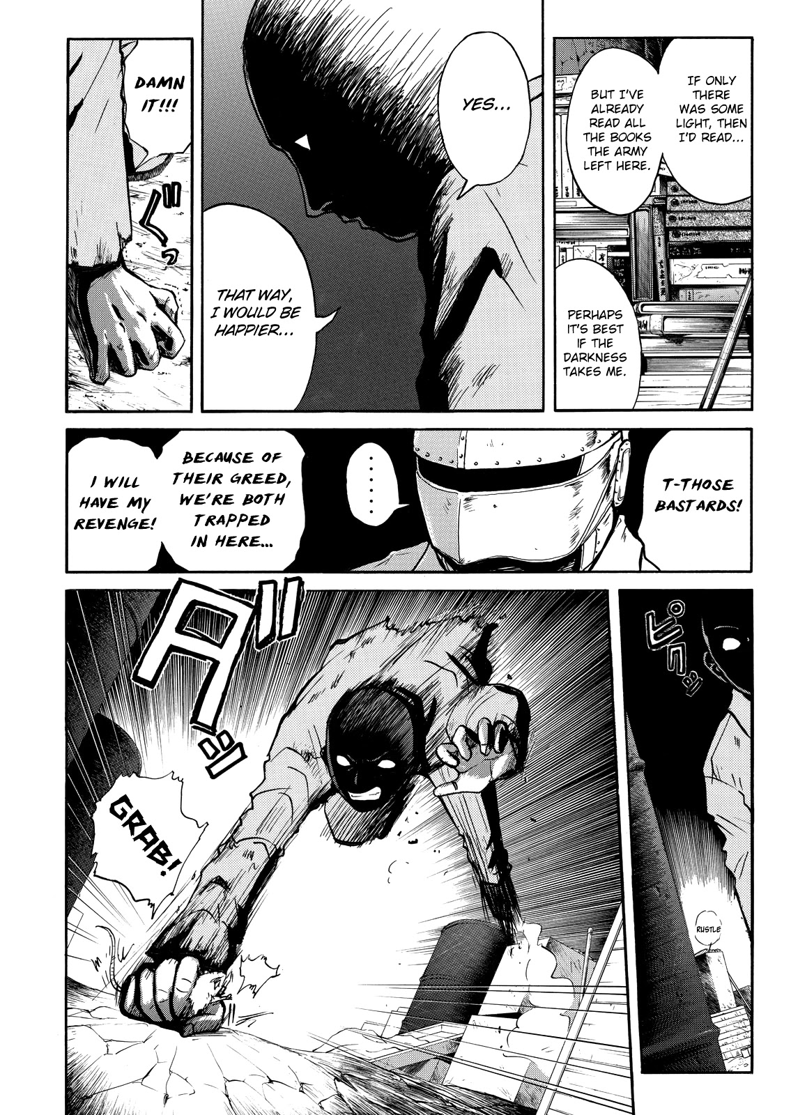 The New Kindaichi Detective Files Chapter 9.0 page 5 - Vol.9 Chapter 0: Prologue