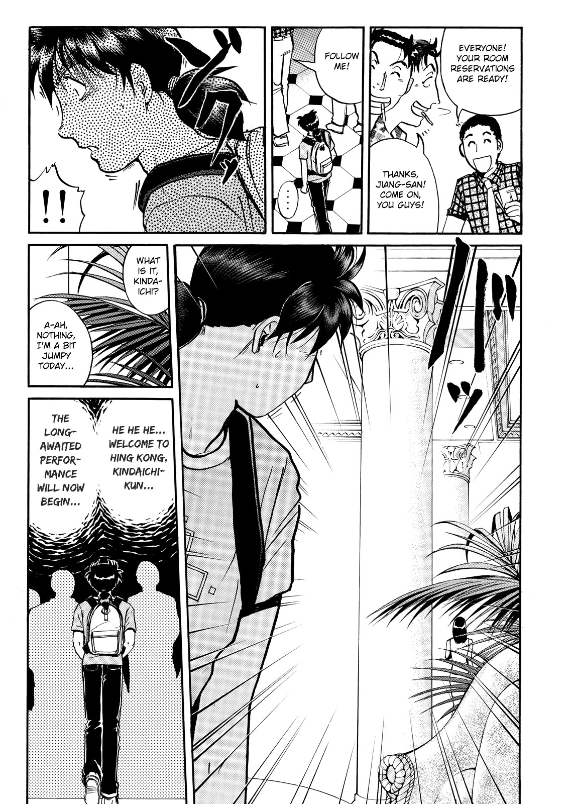 The New Kindaichi Detective Files Chapter 9.1 page 14 - Vol.9 Chapter 1: Kindaichi in Hong Kong
