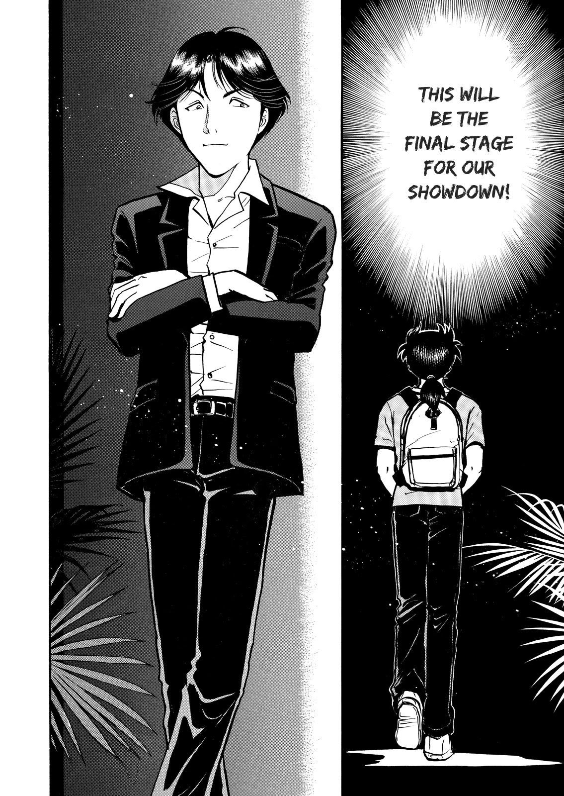 The New Kindaichi Detective Files Chapter 9.1 page 15 - Vol.9 Chapter 1: Kindaichi in Hong Kong