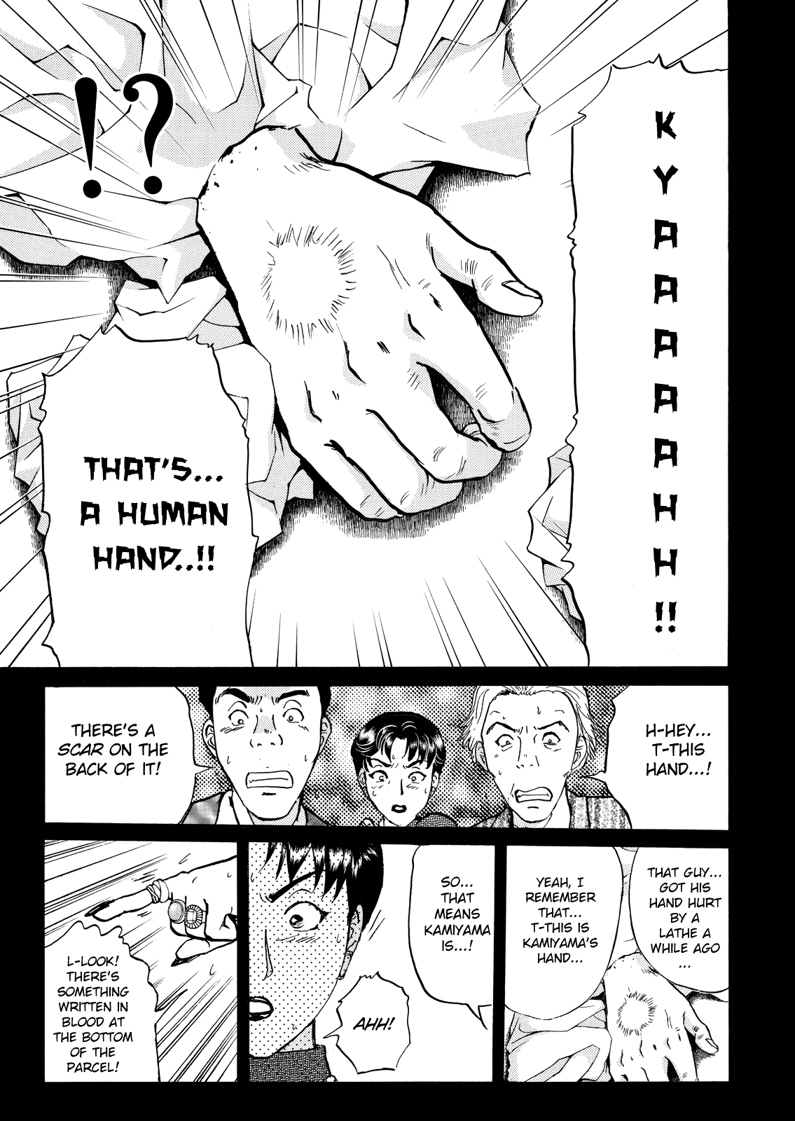 The New Kindaichi Detective Files Chapter 9.1 page 18 - Vol.9 Chapter 1: Kindaichi in Hong Kong
