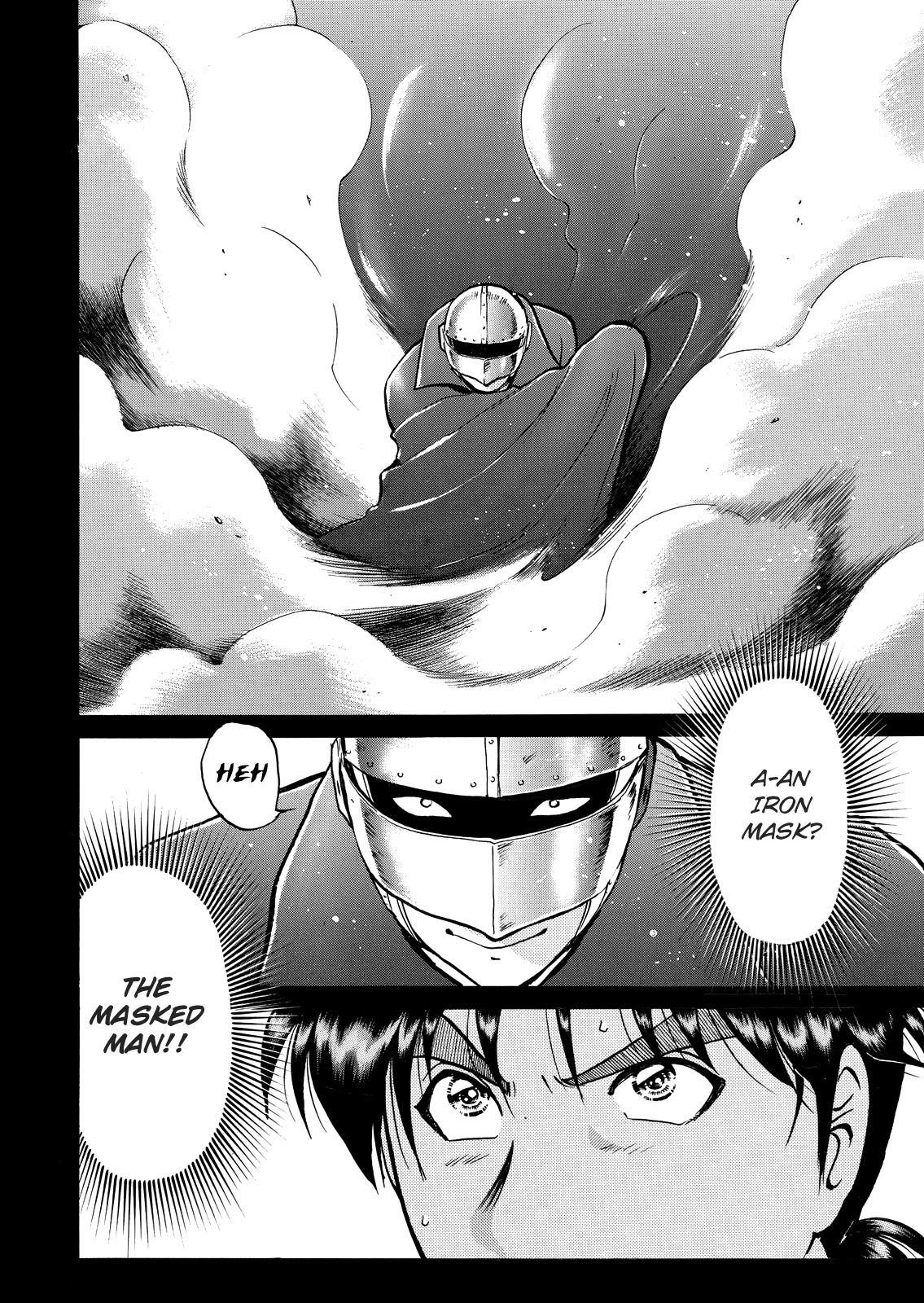 The New Kindaichi Detective Files Chapter 9.1 page 21 - Vol.9 Chapter 1: Kindaichi in Hong Kong