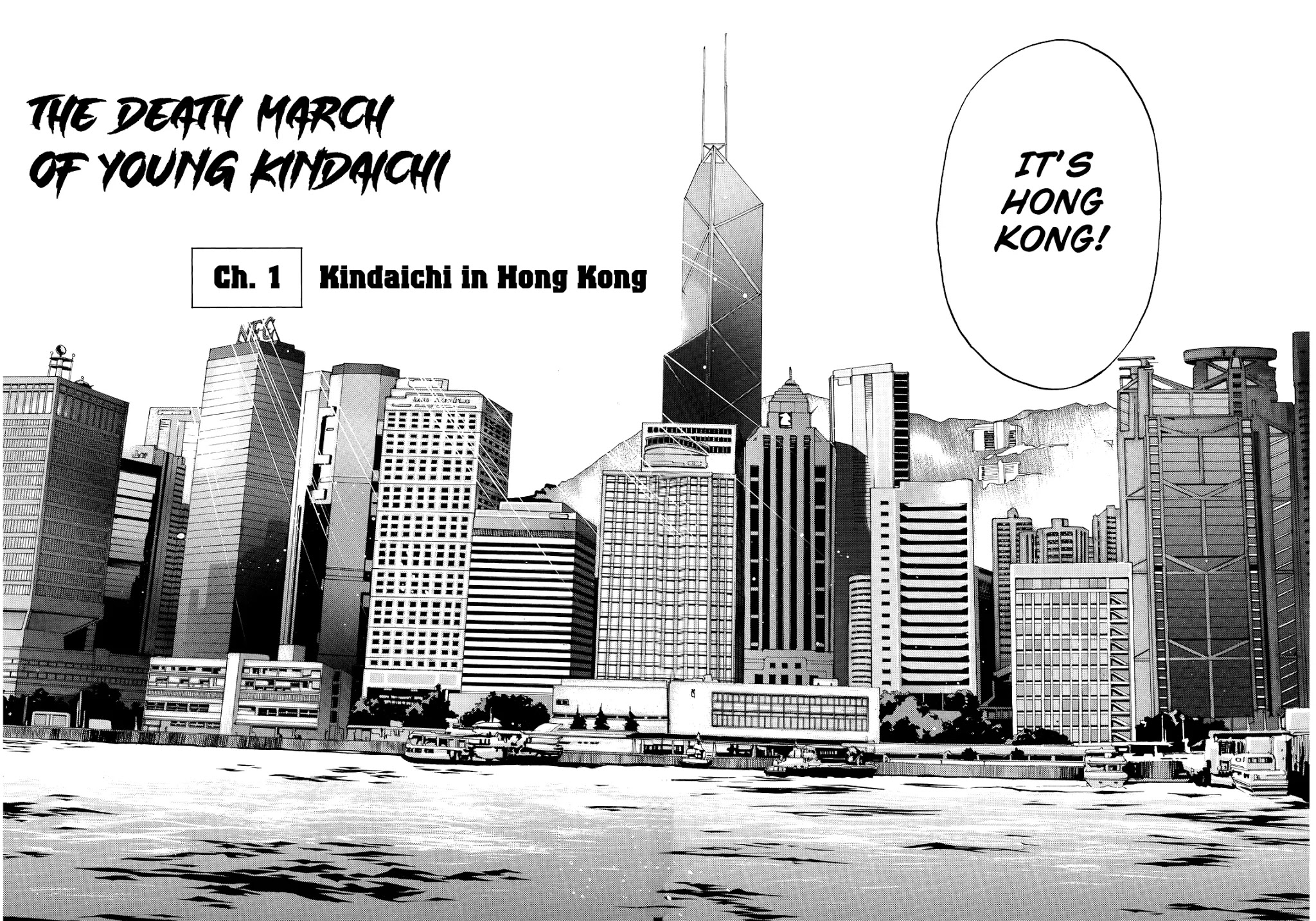 The New Kindaichi Detective Files Chapter 9.1 page 4 - Vol.9 Chapter 1: Kindaichi in Hong Kong