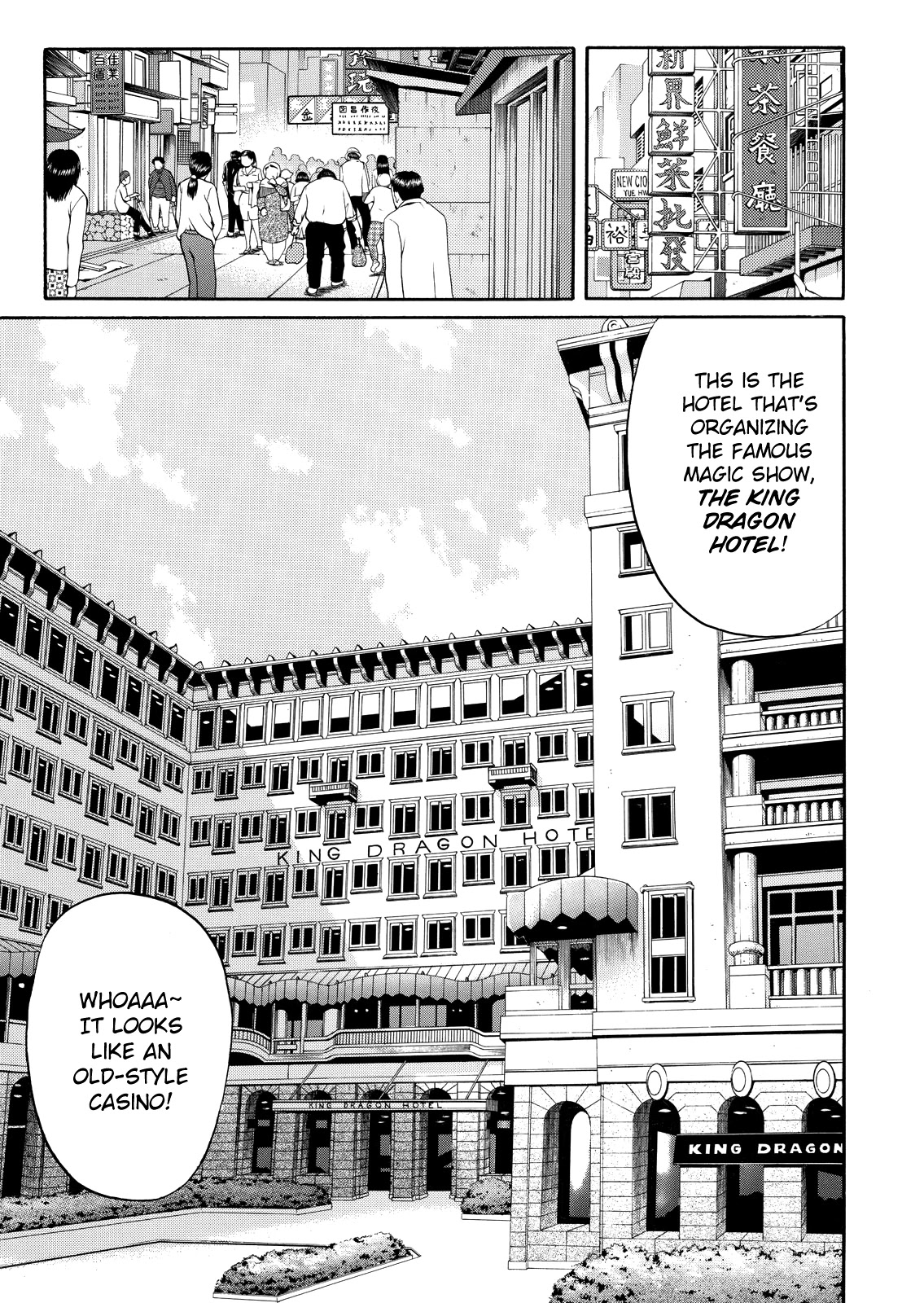 The New Kindaichi Detective Files Chapter 9.1 page 6 - Vol.9 Chapter 1: Kindaichi in Hong Kong