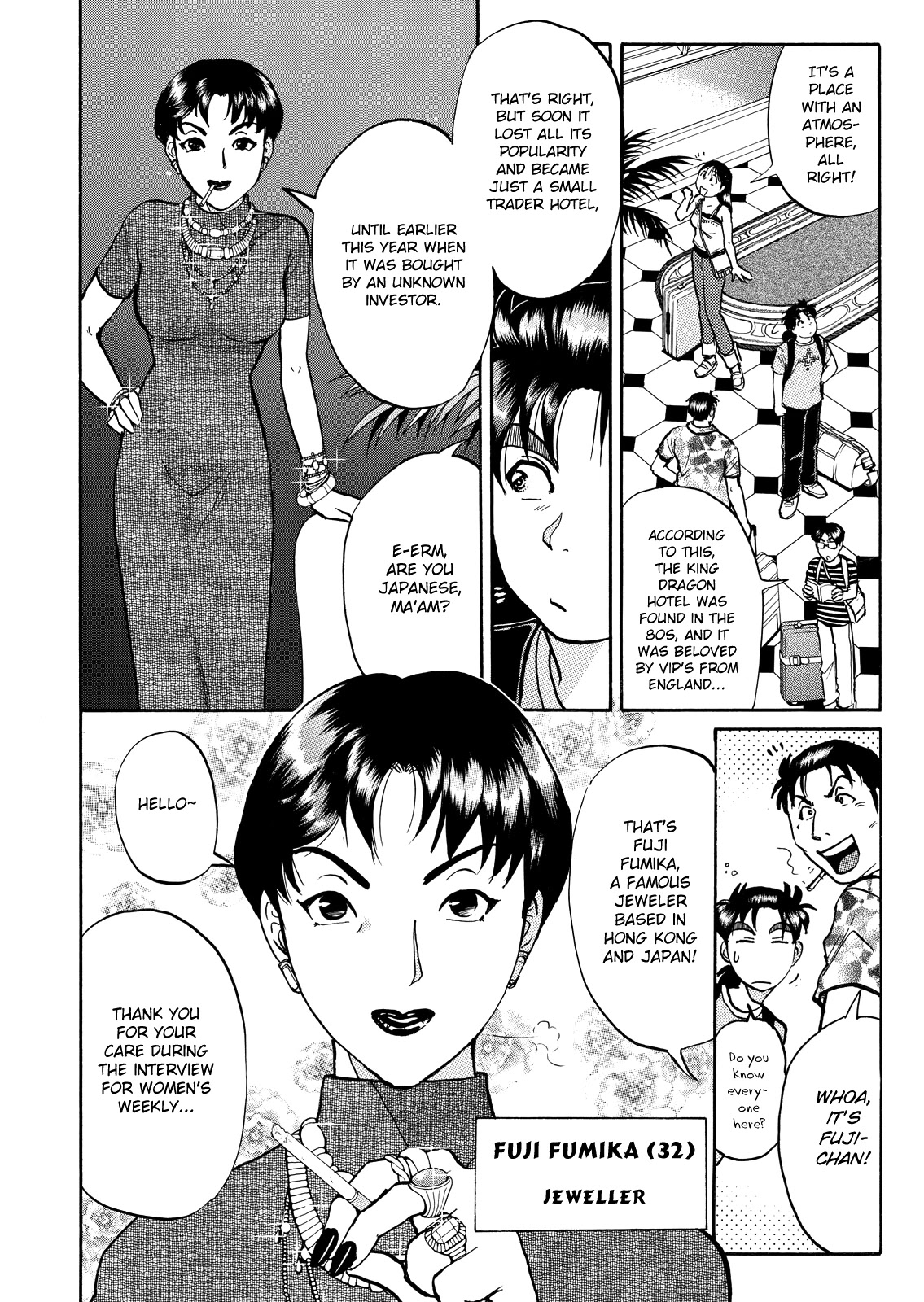 The New Kindaichi Detective Files Chapter 9.1 page 7 - Vol.9 Chapter 1: Kindaichi in Hong Kong
