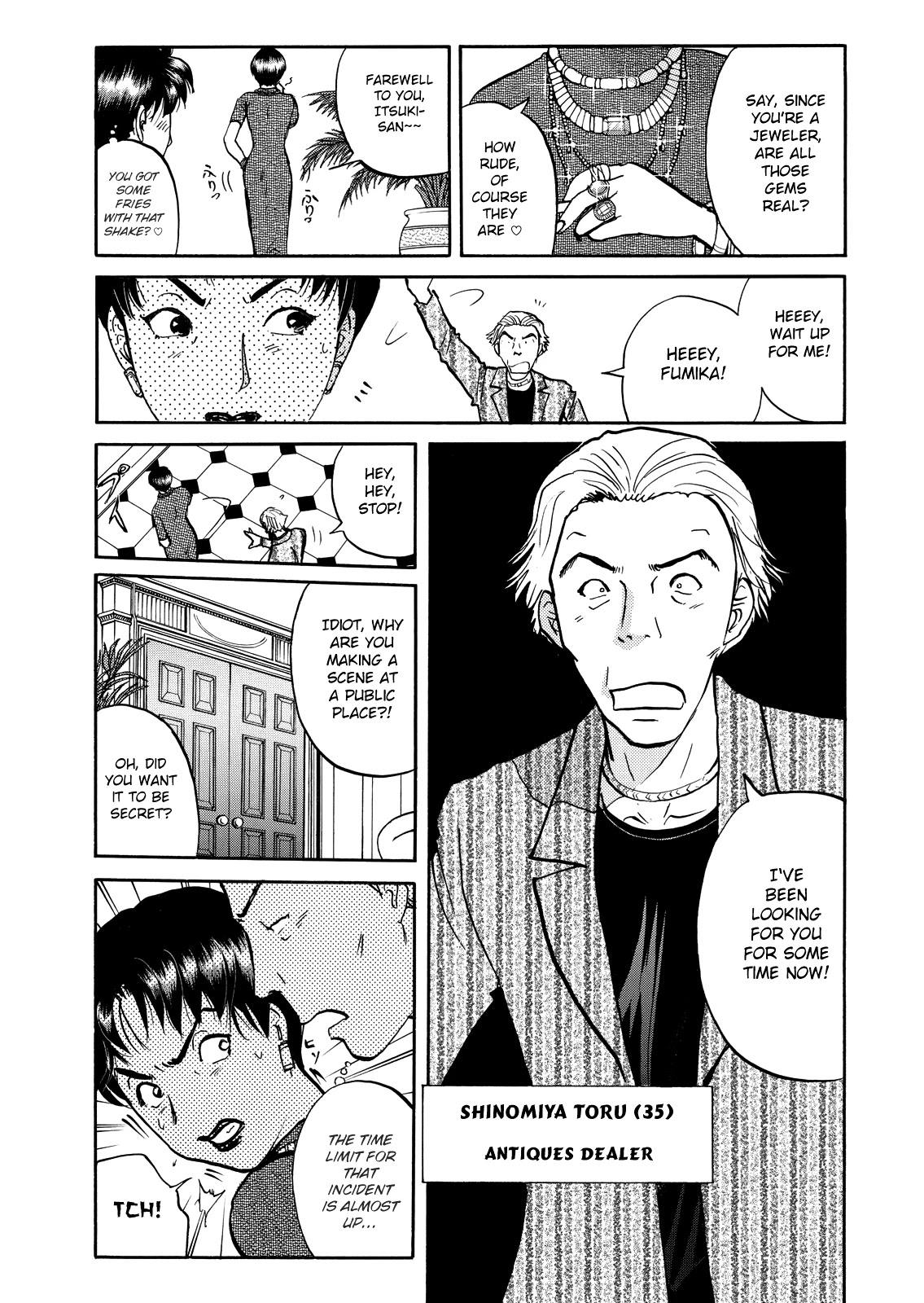 The New Kindaichi Detective Files Chapter 9.1 page 8 - Vol.9 Chapter 1: Kindaichi in Hong Kong