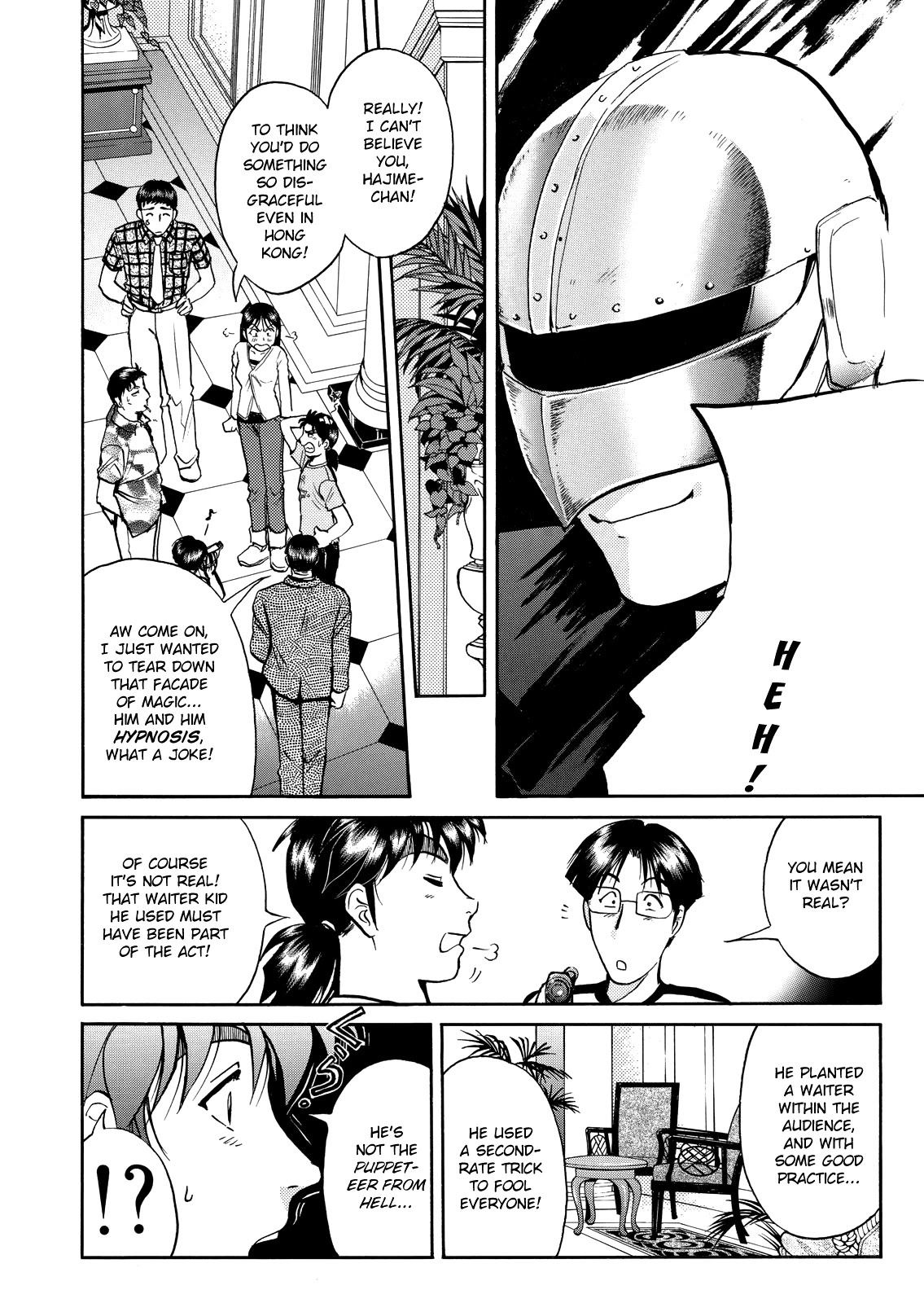 The New Kindaichi Detective Files Chapter 9.2 page 10 - Vol.9 Chapter 2: The Dangerous Hypnosis Technique