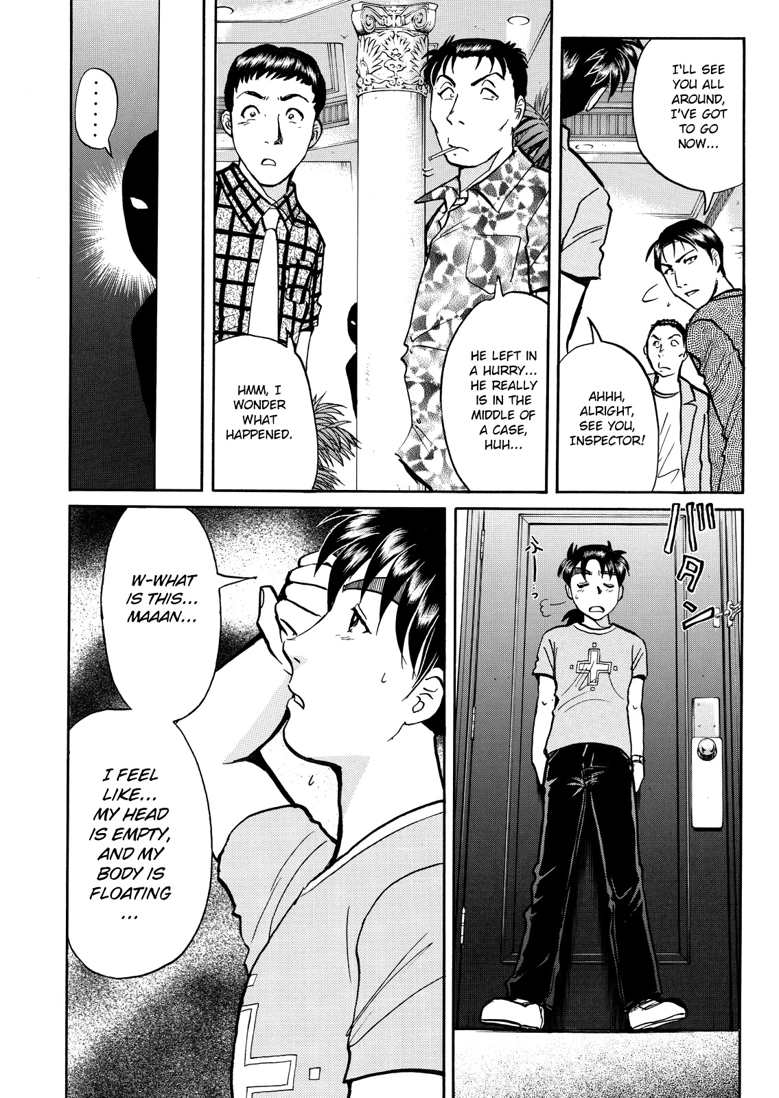 The New Kindaichi Detective Files Chapter 9.2 page 12 - Vol.9 Chapter 2: The Dangerous Hypnosis Technique