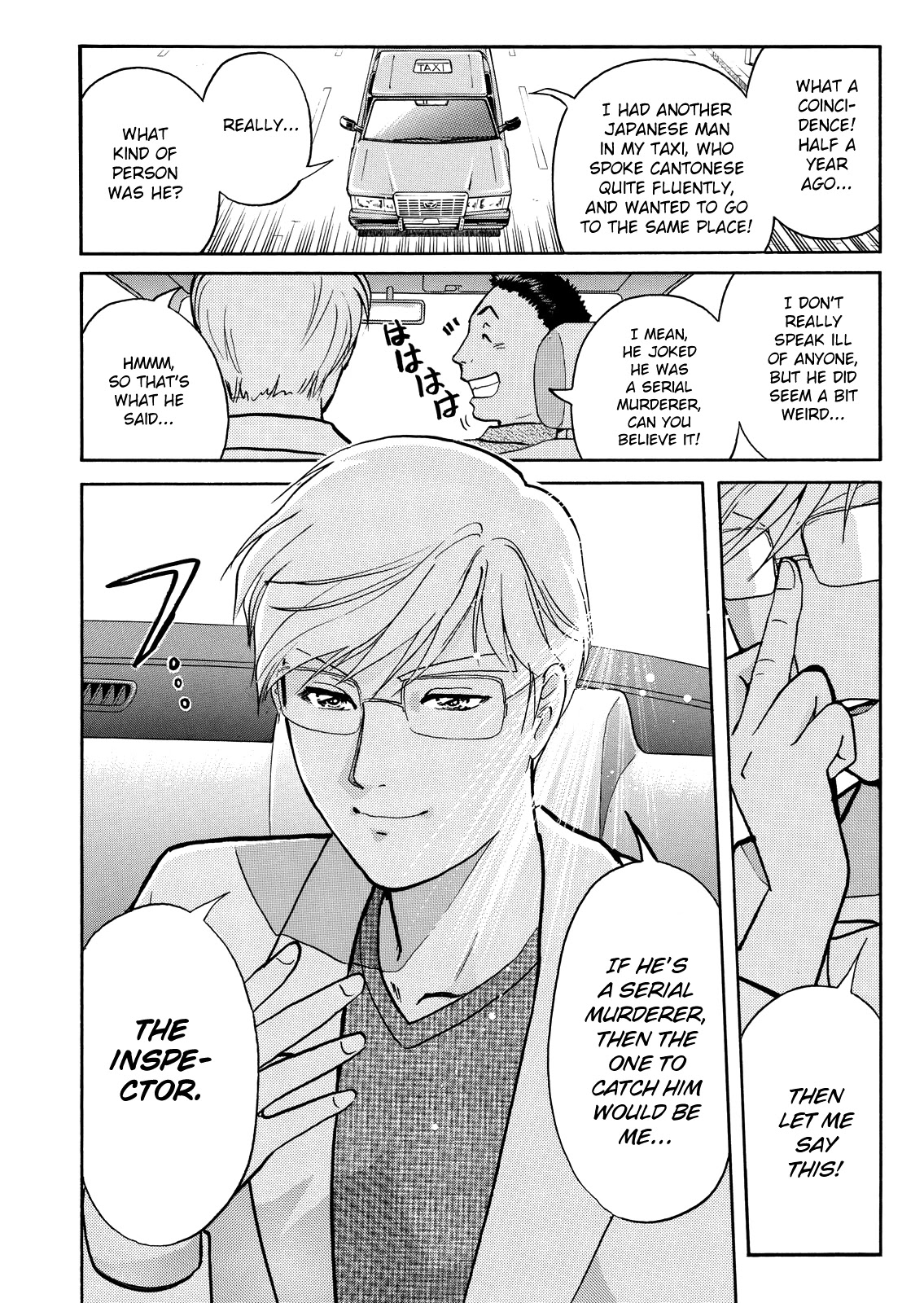 The New Kindaichi Detective Files Chapter 9.2 page 14 - Vol.9 Chapter 2: The Dangerous Hypnosis Technique