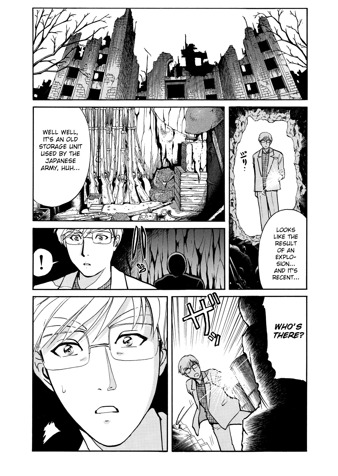 The New Kindaichi Detective Files Chapter 9.2 page 15 - Vol.9 Chapter 2: The Dangerous Hypnosis Technique