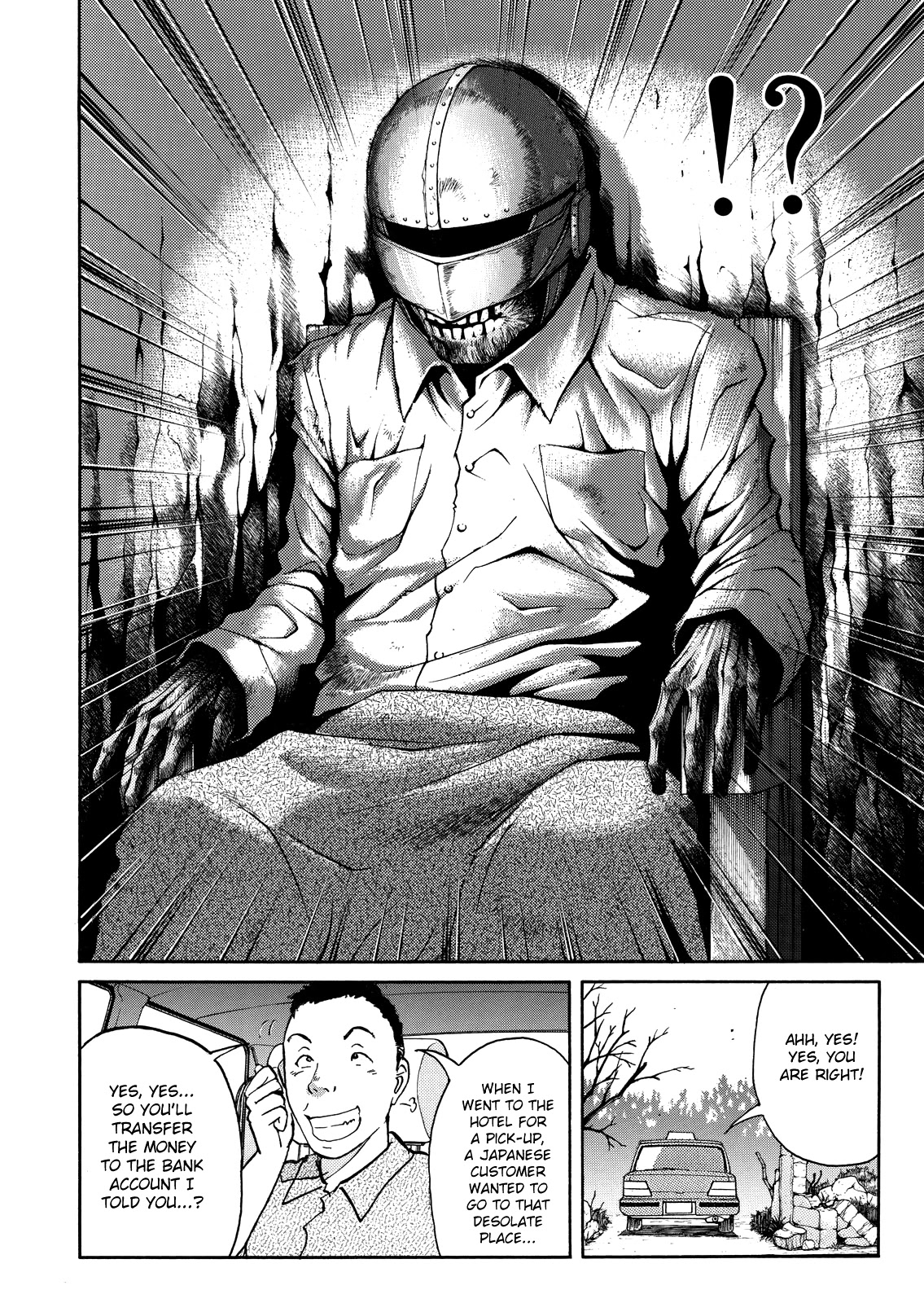 The New Kindaichi Detective Files Chapter 9.2 page 16 - Vol.9 Chapter 2: The Dangerous Hypnosis Technique