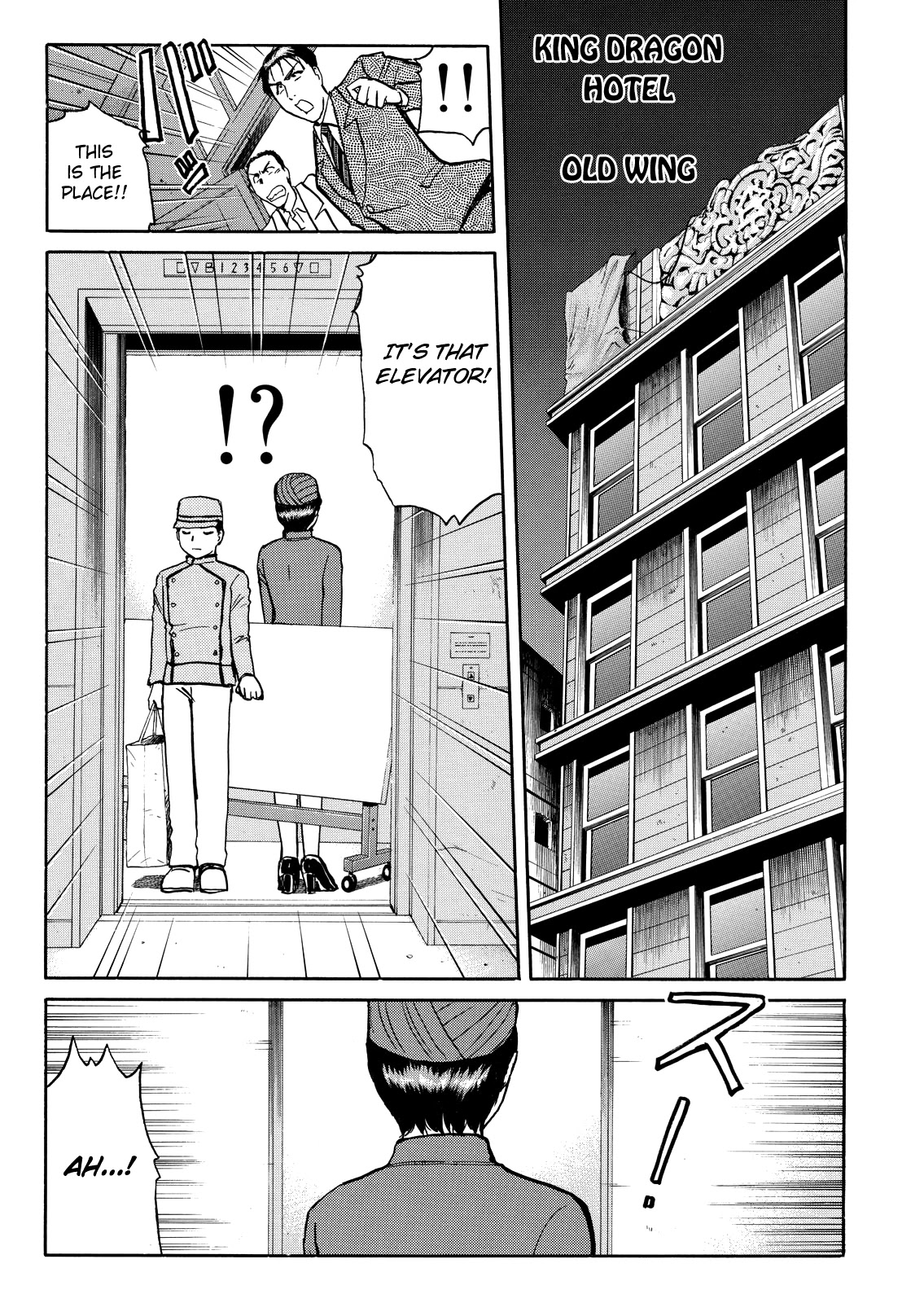 The New Kindaichi Detective Files Chapter 9.2 page 19 - Vol.9 Chapter 2: The Dangerous Hypnosis Technique