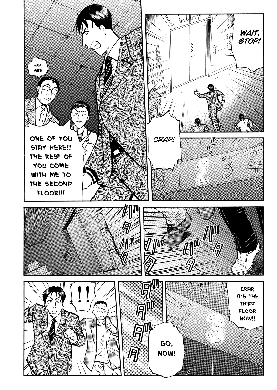 The New Kindaichi Detective Files Chapter 9.2 page 20 - Vol.9 Chapter 2: The Dangerous Hypnosis Technique