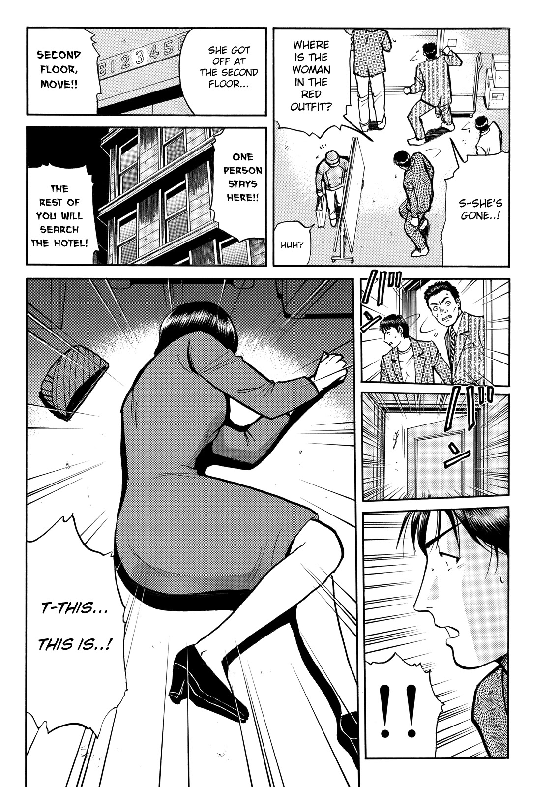 The New Kindaichi Detective Files Chapter 9.2 page 21 - Vol.9 Chapter 2: The Dangerous Hypnosis Technique