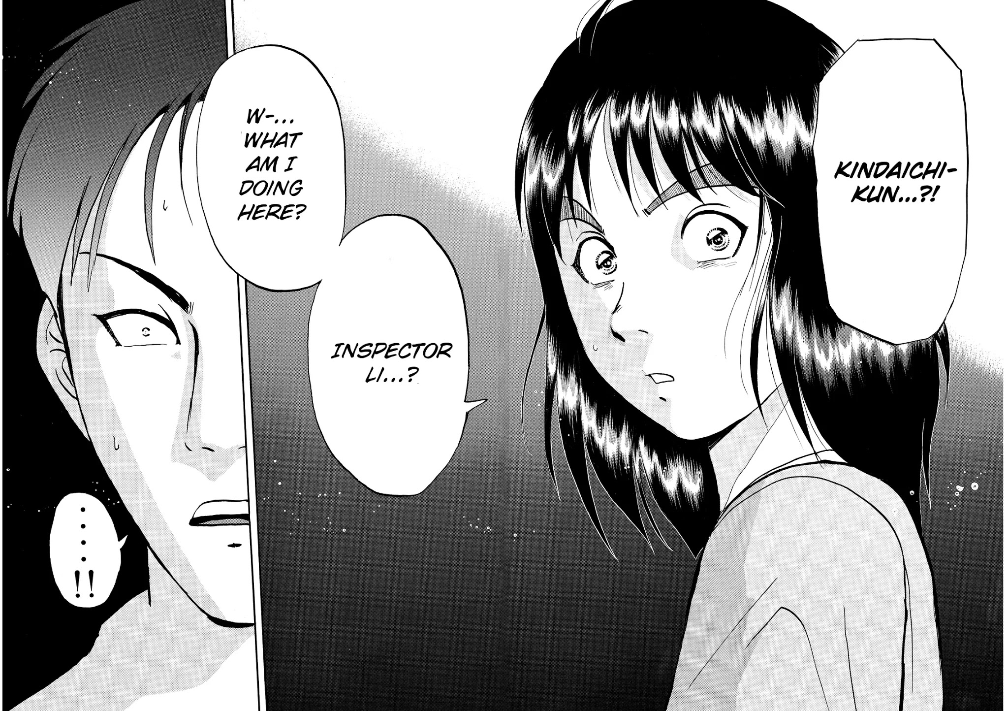 The New Kindaichi Detective Files Chapter 9.2 page 24 - Vol.9 Chapter 2: The Dangerous Hypnosis Technique