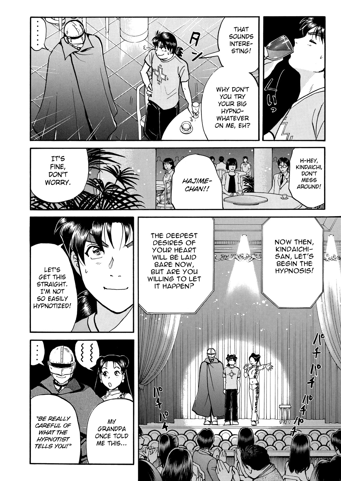 The New Kindaichi Detective Files Chapter 9.2 page 4 - Vol.9 Chapter 2: The Dangerous Hypnosis Technique