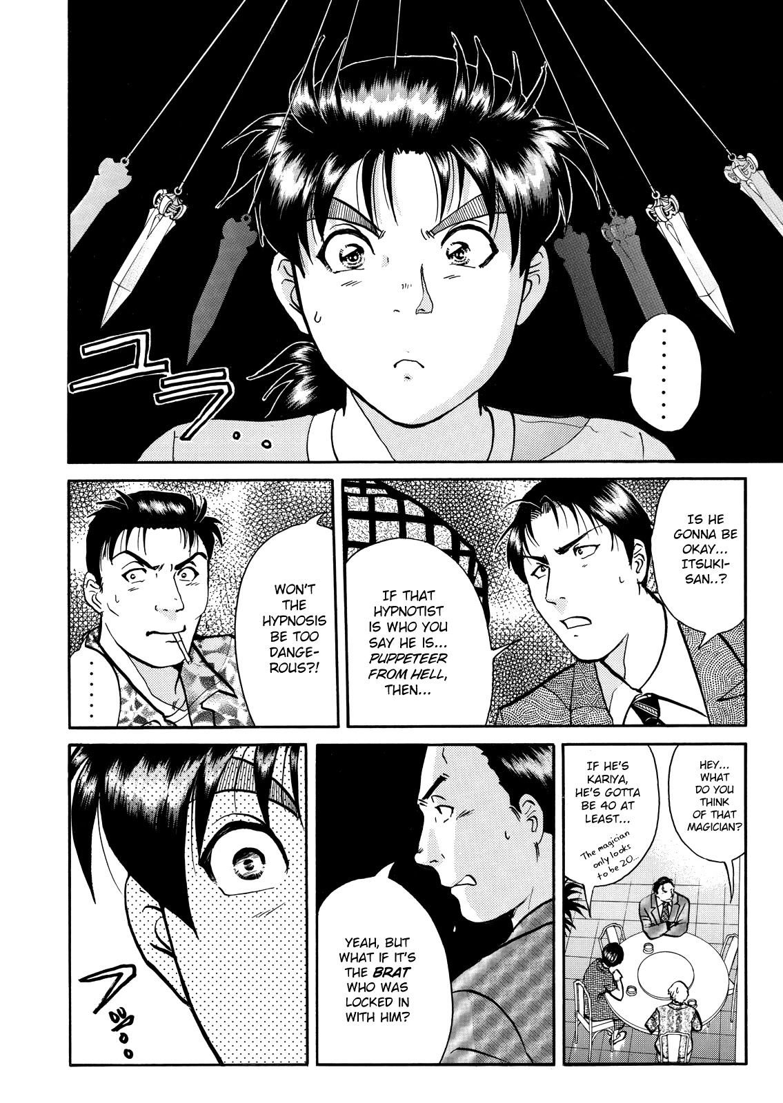 The New Kindaichi Detective Files Chapter 9.2 page 6 - Vol.9 Chapter 2: The Dangerous Hypnosis Technique