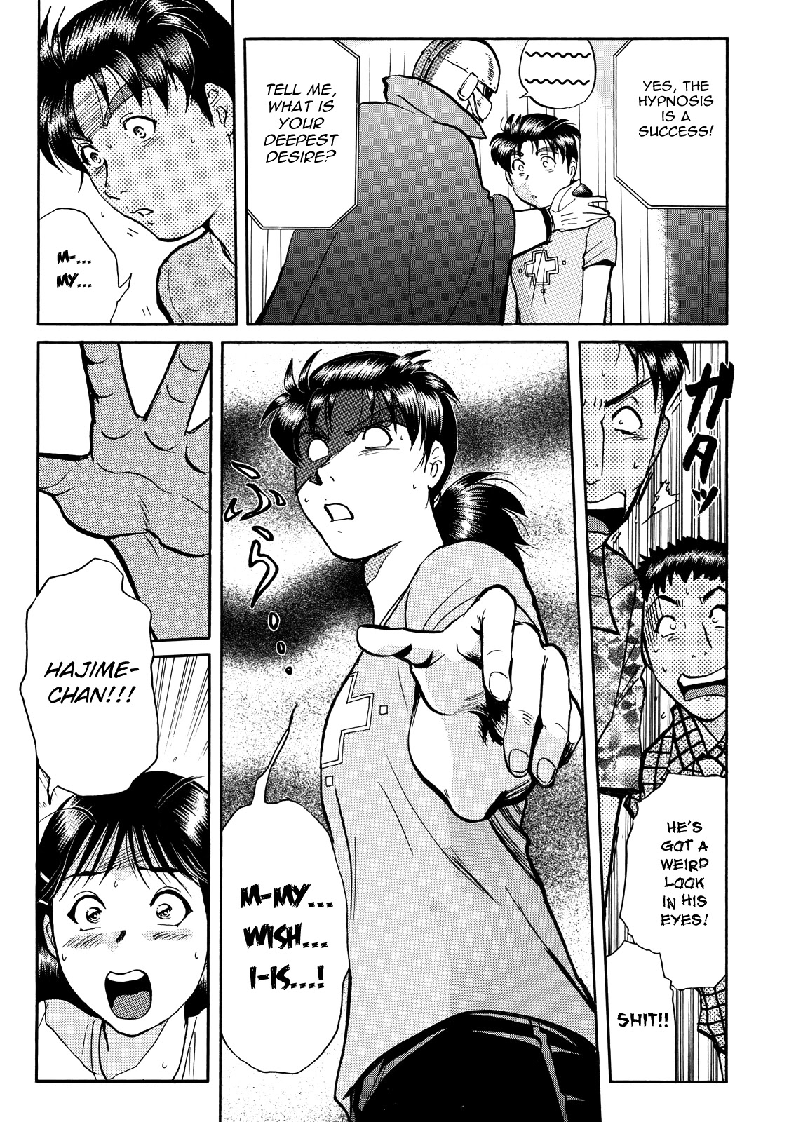 The New Kindaichi Detective Files Chapter 9.2 page 7 - Vol.9 Chapter 2: The Dangerous Hypnosis Technique