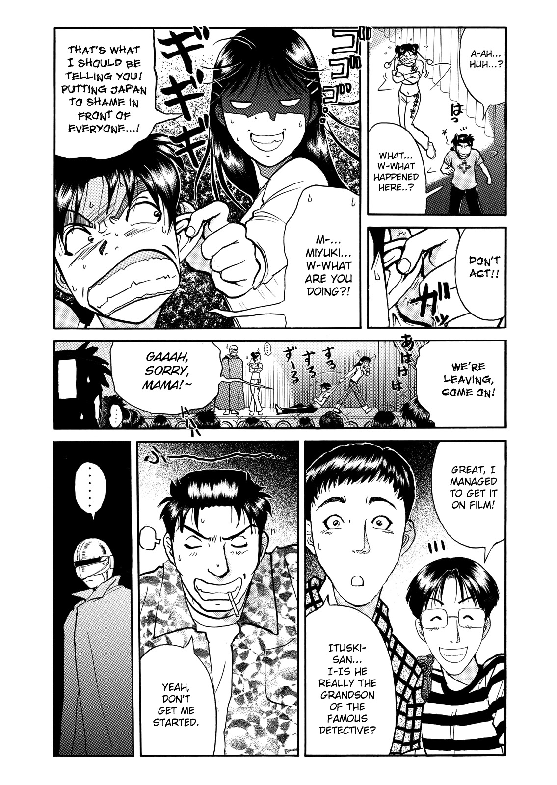 The New Kindaichi Detective Files Chapter 9.2 page 9 - Vol.9 Chapter 2: The Dangerous Hypnosis Technique