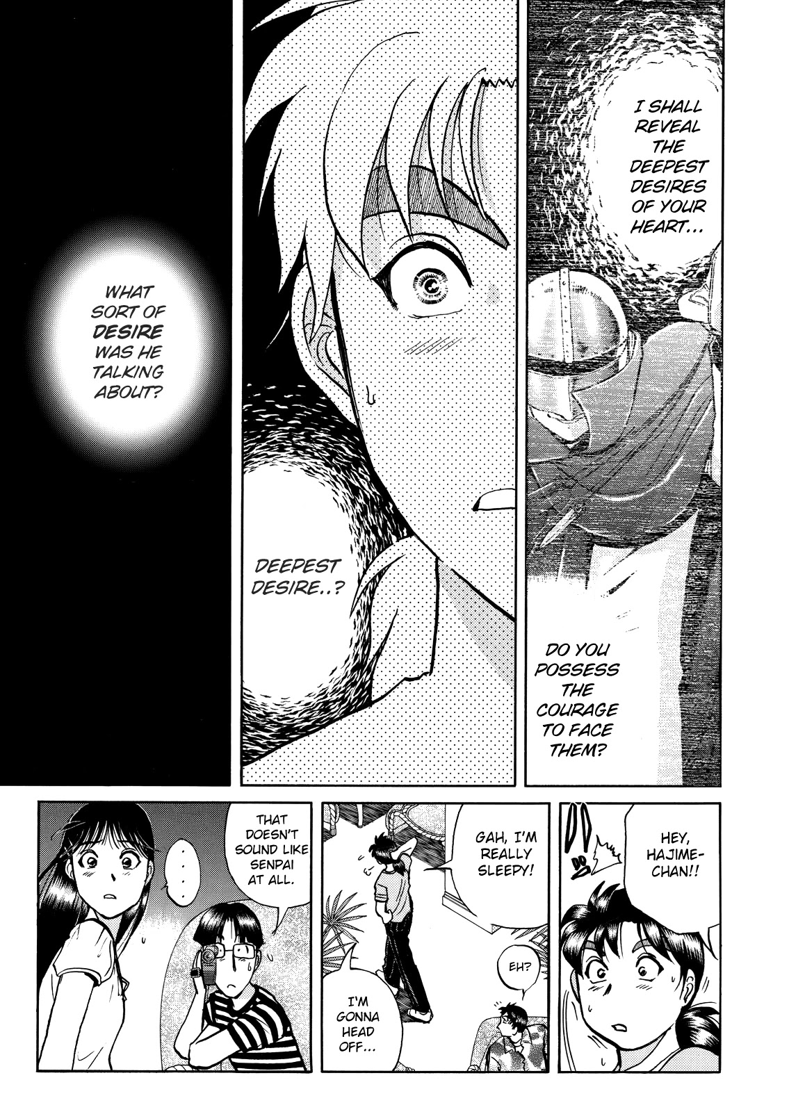 The New Kindaichi Detective Files Chapter 9.3 page 11 - Vol.9 Chapter 3: The Nightmare's Witnesses