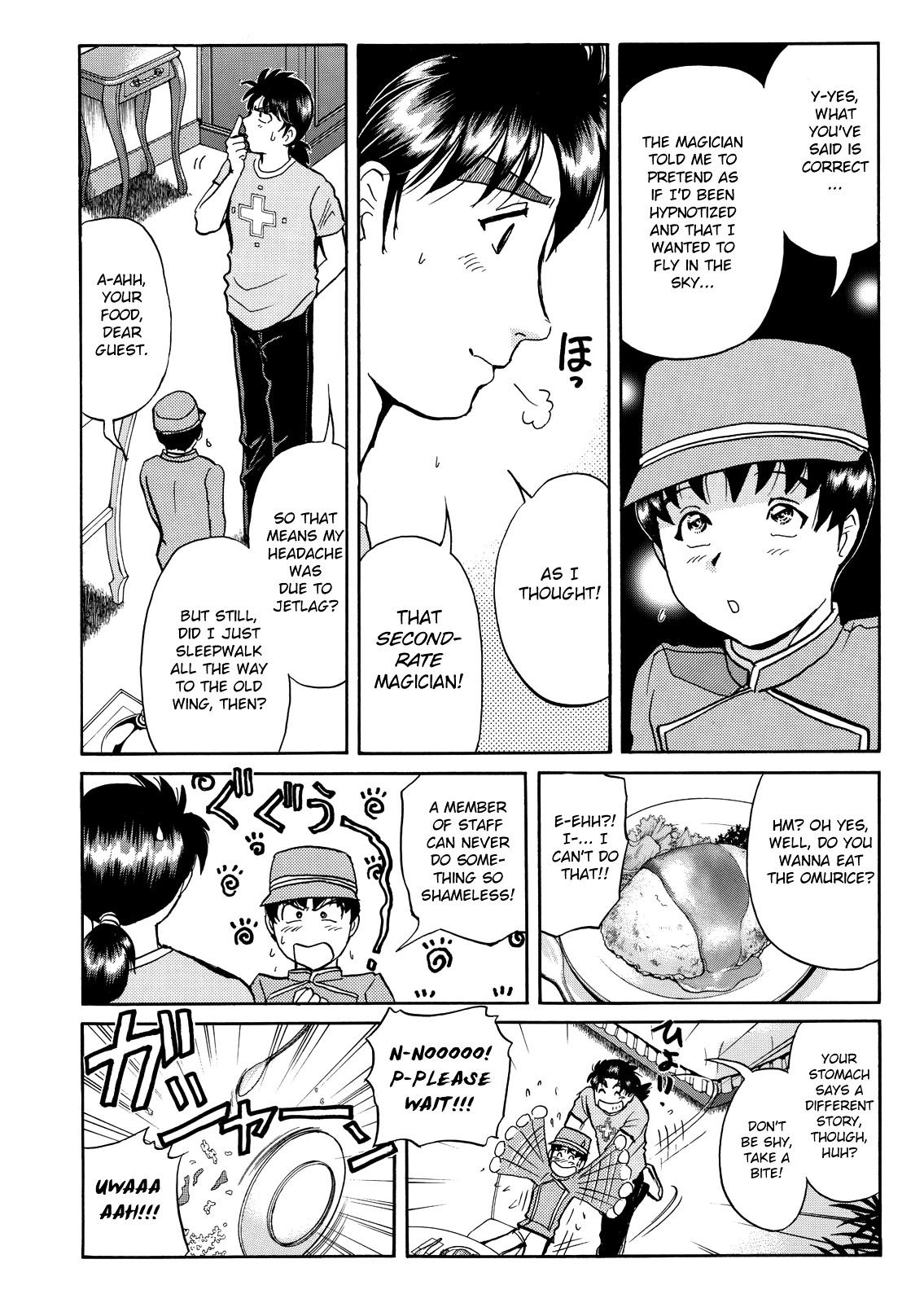 The New Kindaichi Detective Files Chapter 9.3 page 14 - Vol.9 Chapter 3: The Nightmare's Witnesses