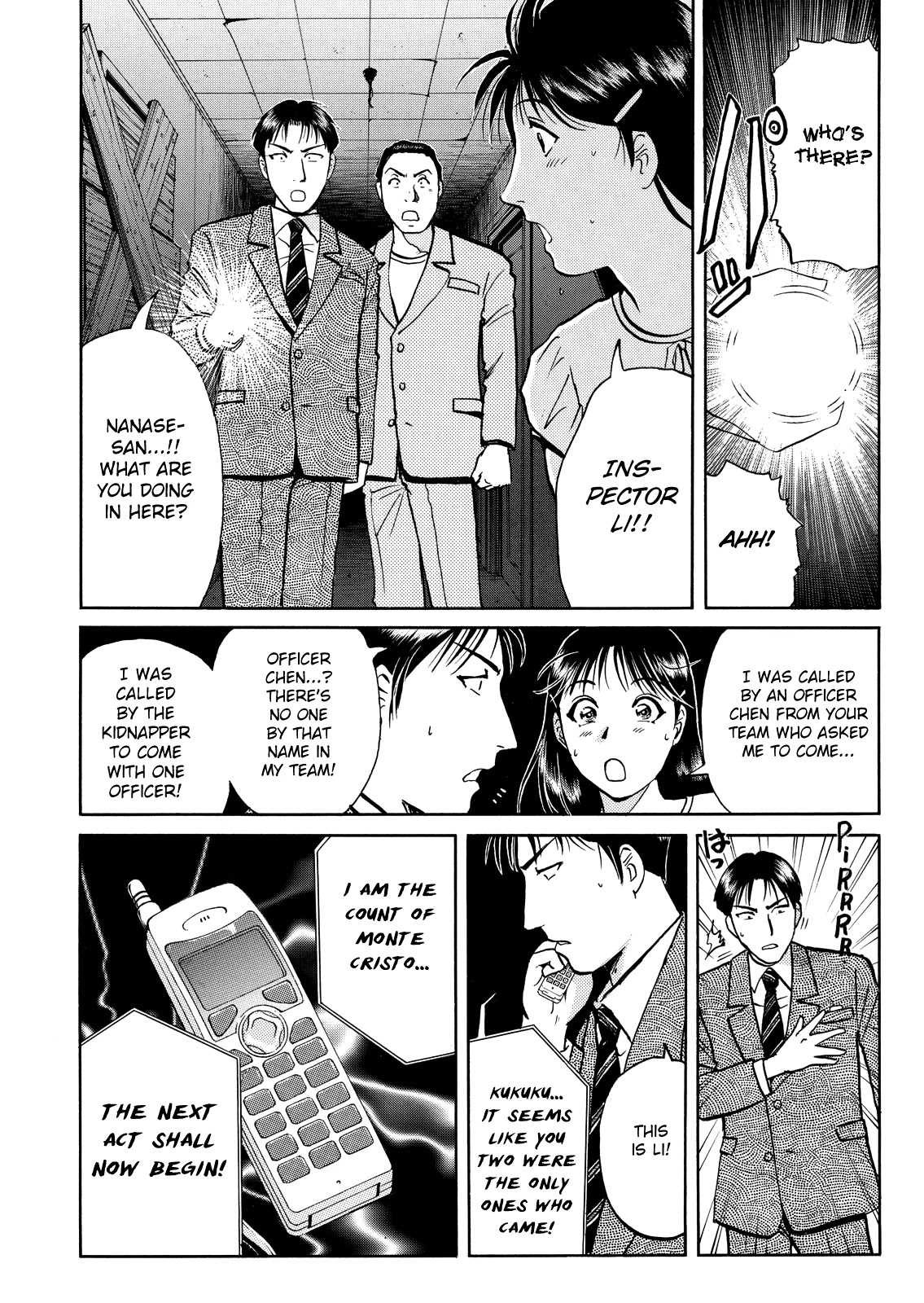 The New Kindaichi Detective Files Chapter 9.3 page 20 - Vol.9 Chapter 3: The Nightmare's Witnesses