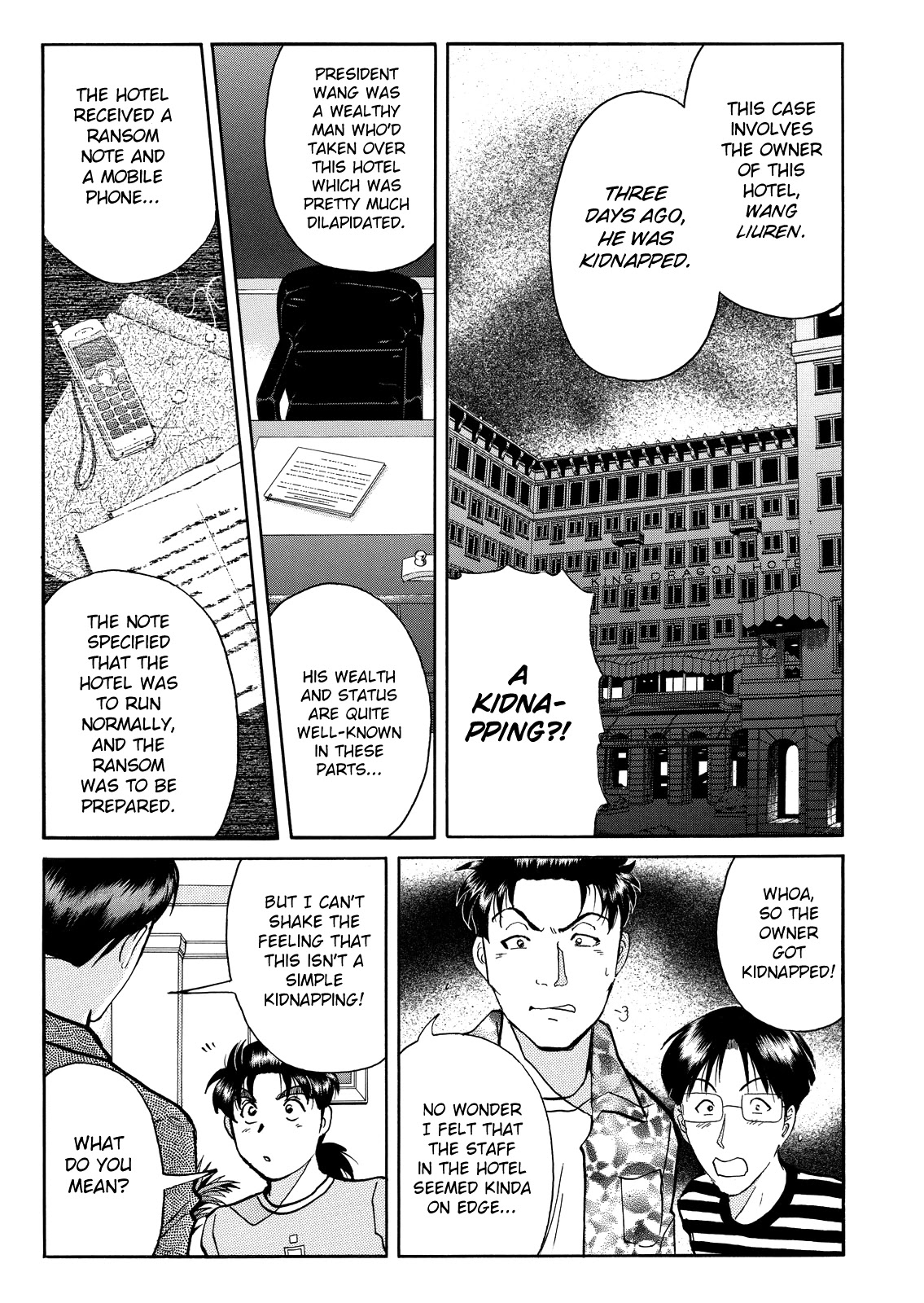 The New Kindaichi Detective Files Chapter 9.3 page 7 - Vol.9 Chapter 3: The Nightmare's Witnesses