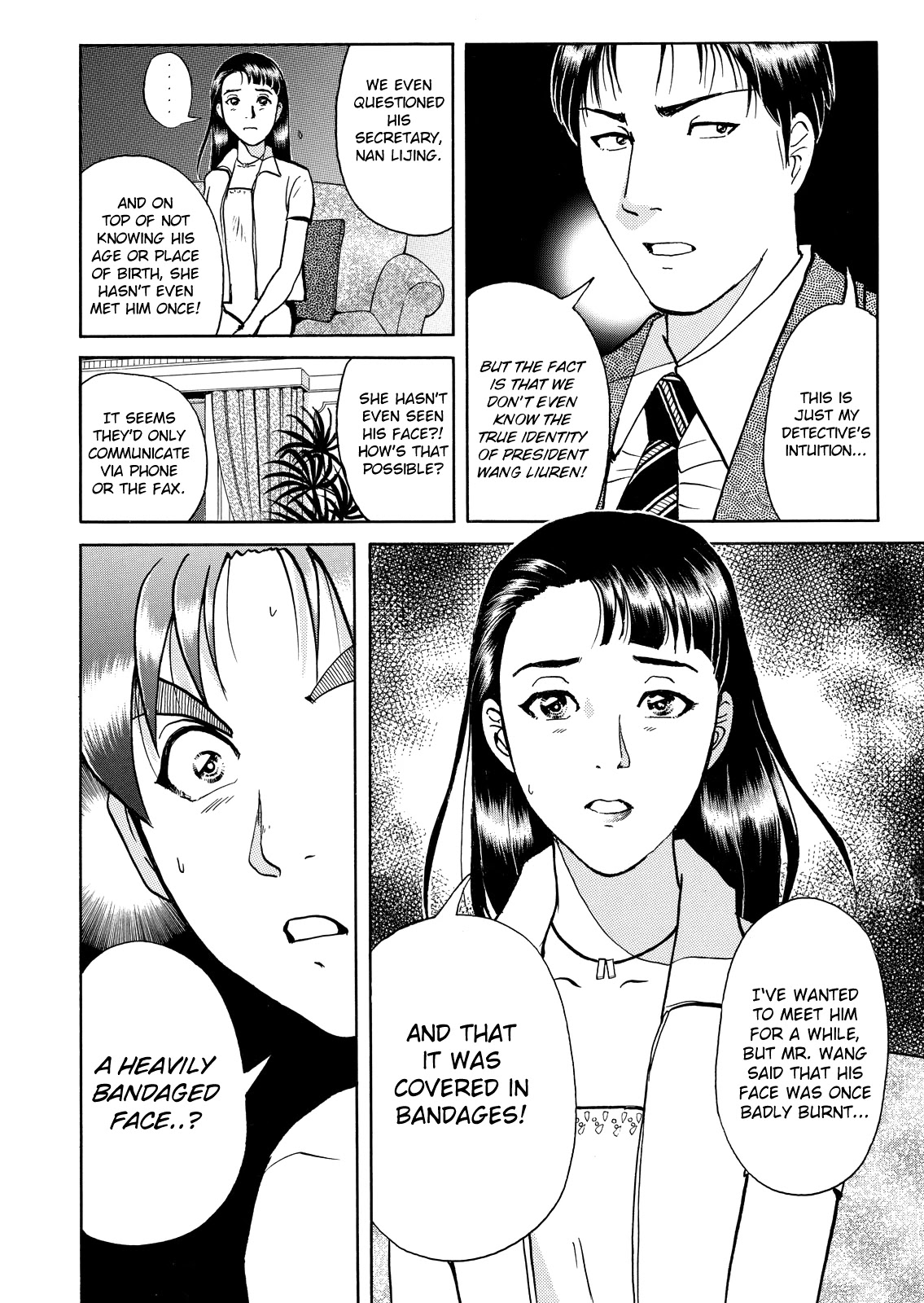 The New Kindaichi Detective Files Chapter 9.3 page 8 - Vol.9 Chapter 3: The Nightmare's Witnesses