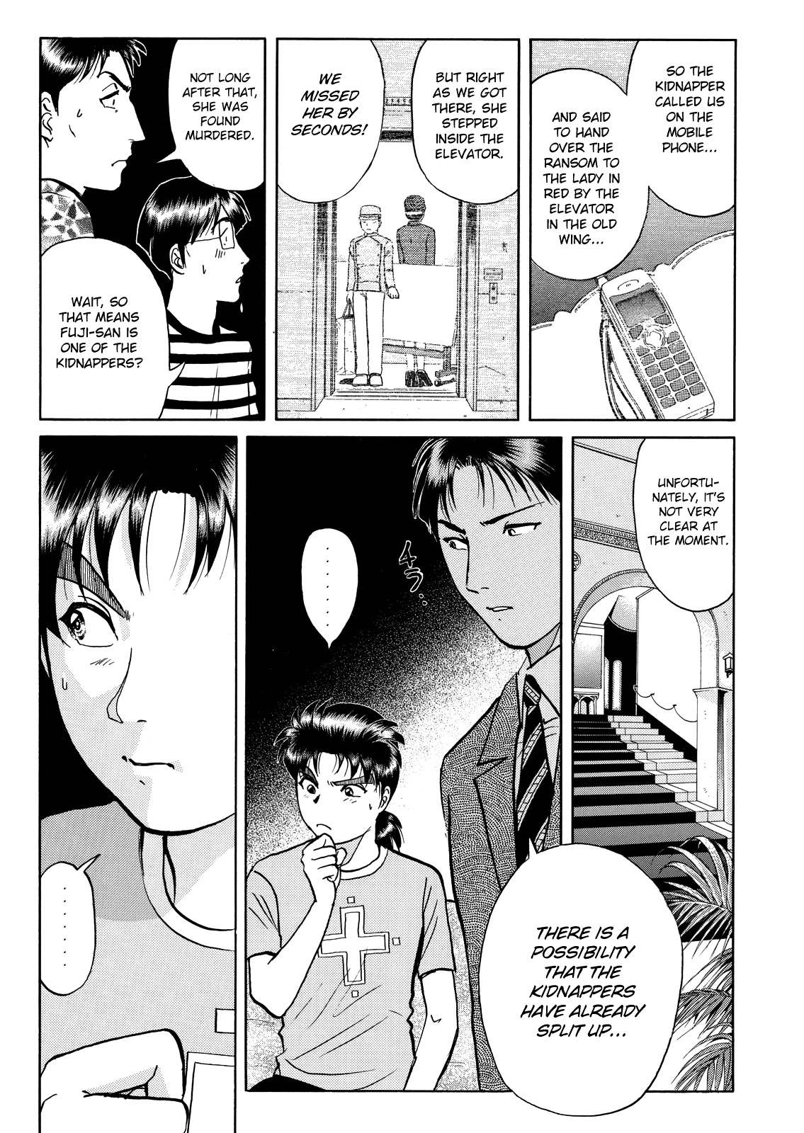 The New Kindaichi Detective Files Chapter 9.3 page 9 - Vol.9 Chapter 3: The Nightmare's Witnesses