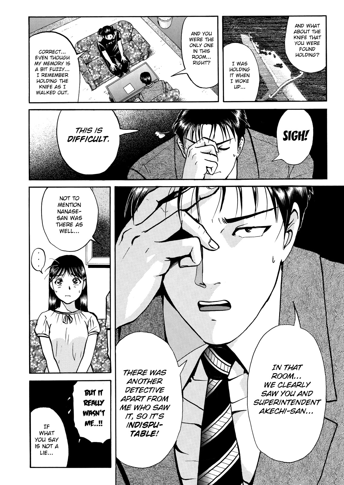 The New Kindaichi Detective Files Chapter 9.4 page 12 - Vol.9 Chapter 4: The Liberated Killing Desire