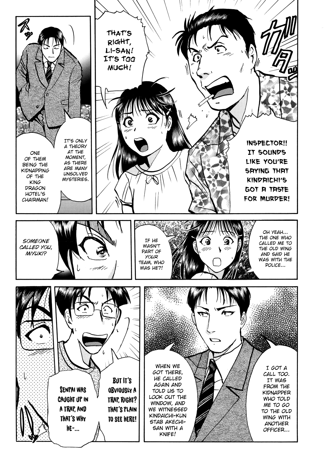 The New Kindaichi Detective Files Chapter 9.4 page 15 - Vol.9 Chapter 4: The Liberated Killing Desire