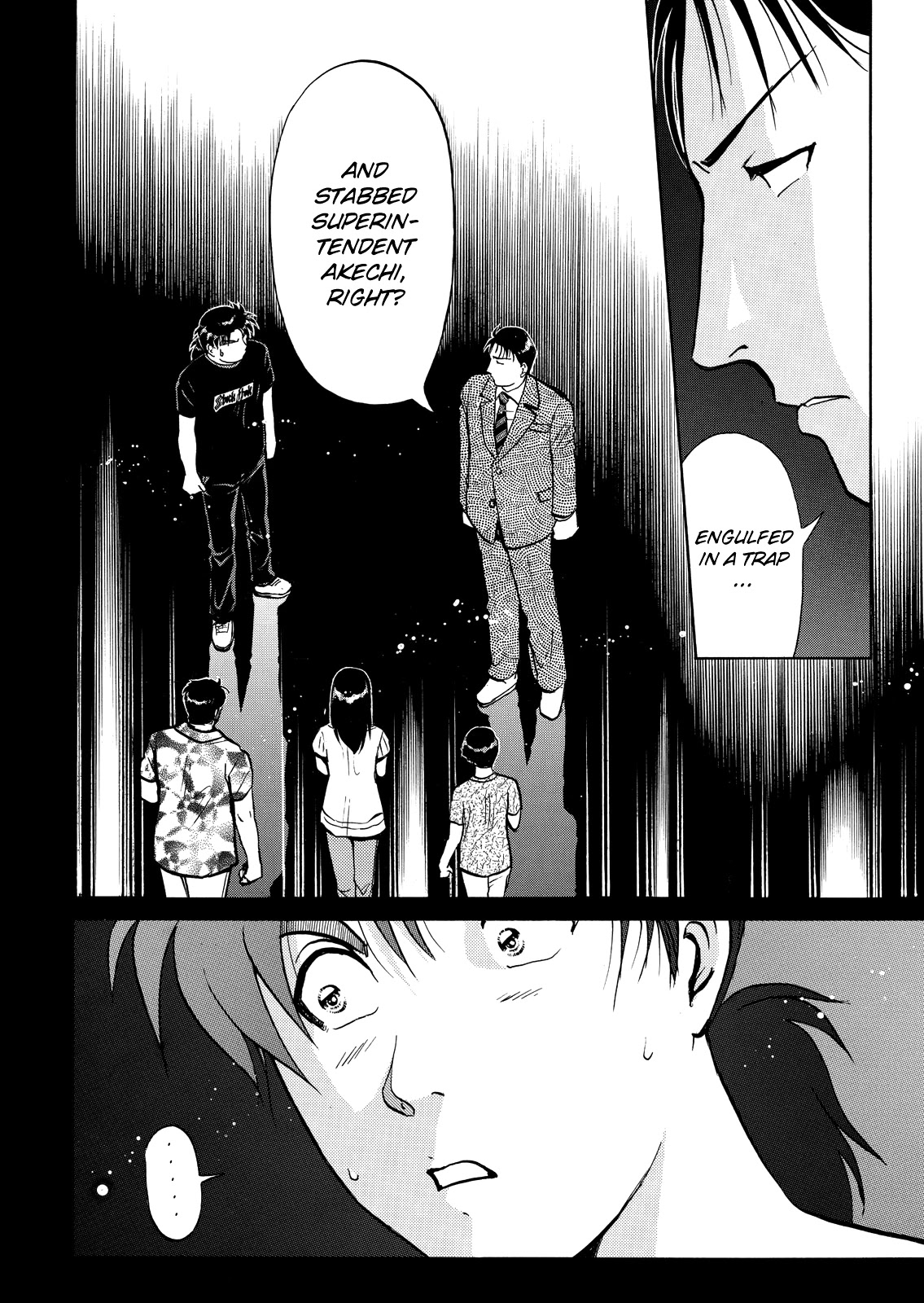 The New Kindaichi Detective Files Chapter 9.4 page 16 - Vol.9 Chapter 4: The Liberated Killing Desire