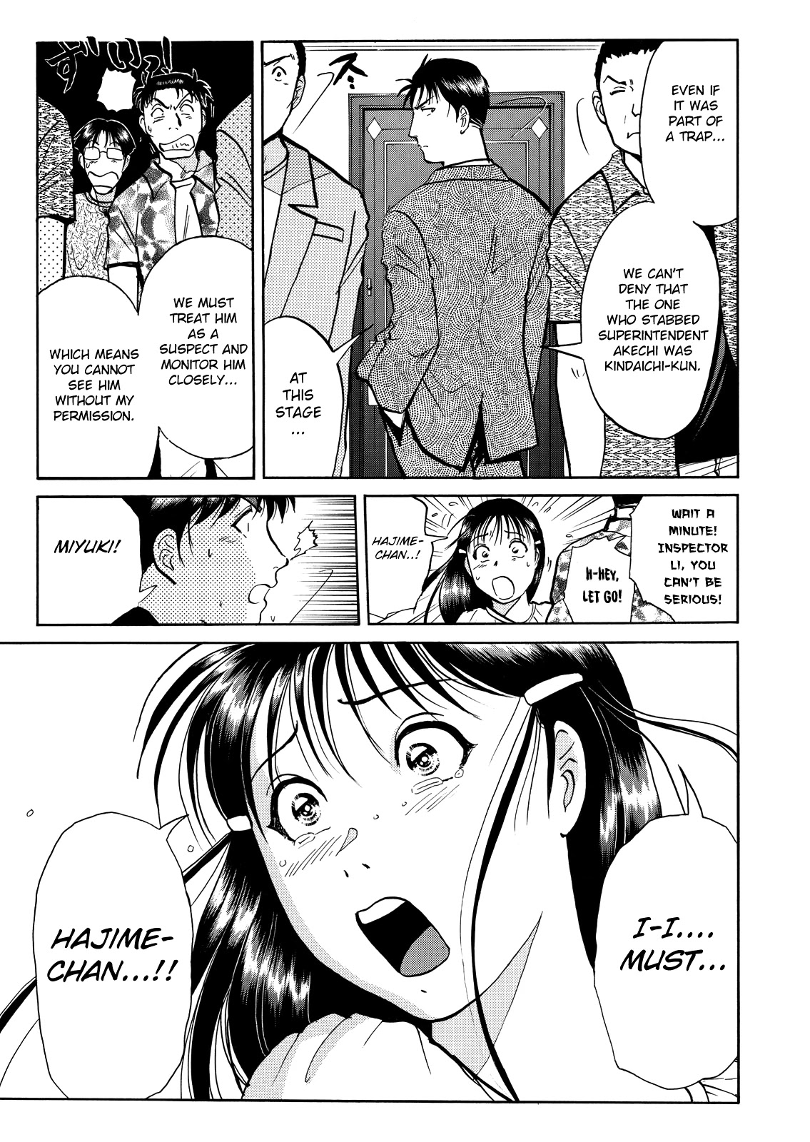 The New Kindaichi Detective Files Chapter 9.4 page 17 - Vol.9 Chapter 4: The Liberated Killing Desire