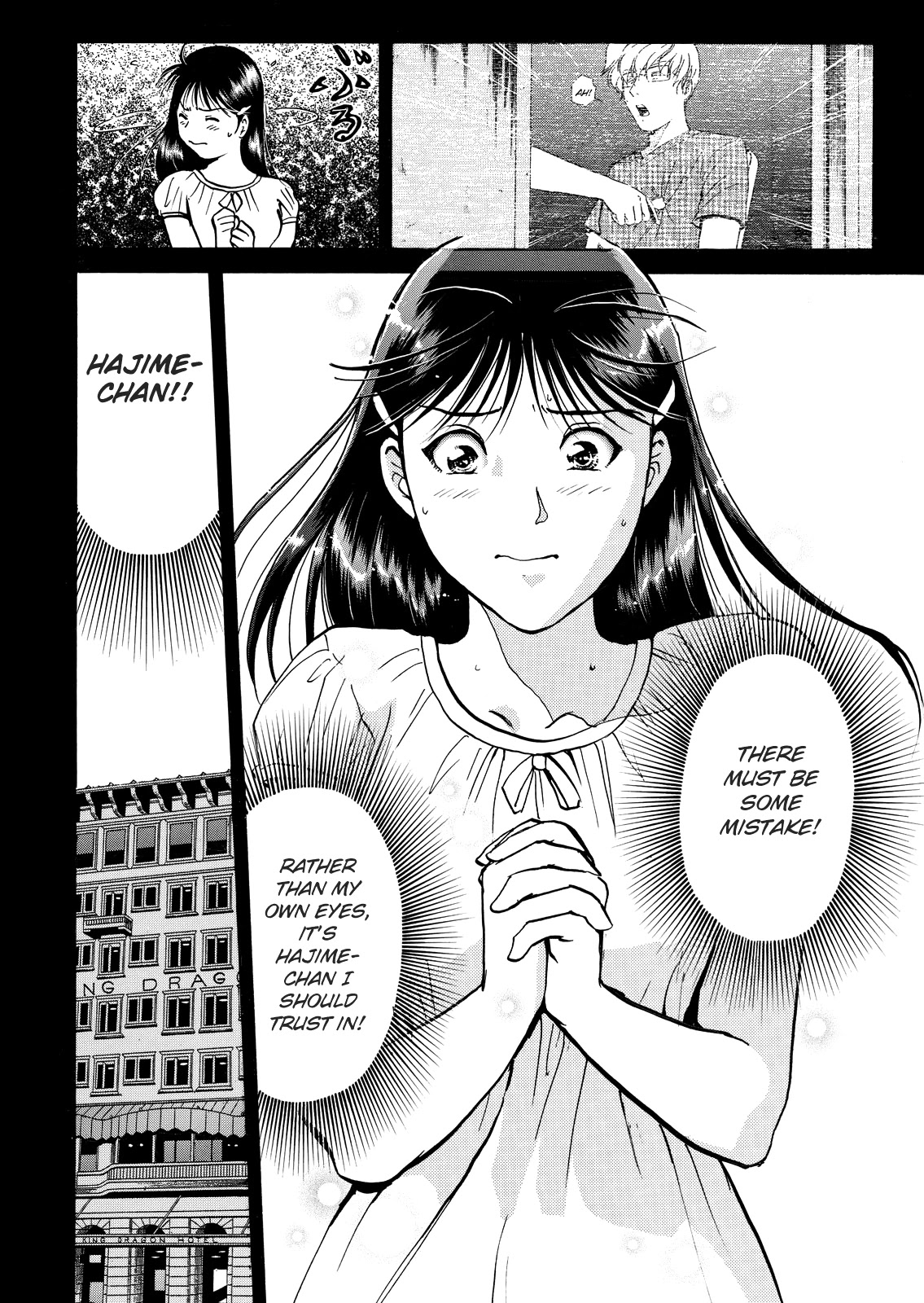 The New Kindaichi Detective Files Chapter 9.4 page 24 - Vol.9 Chapter 4: The Liberated Killing Desire