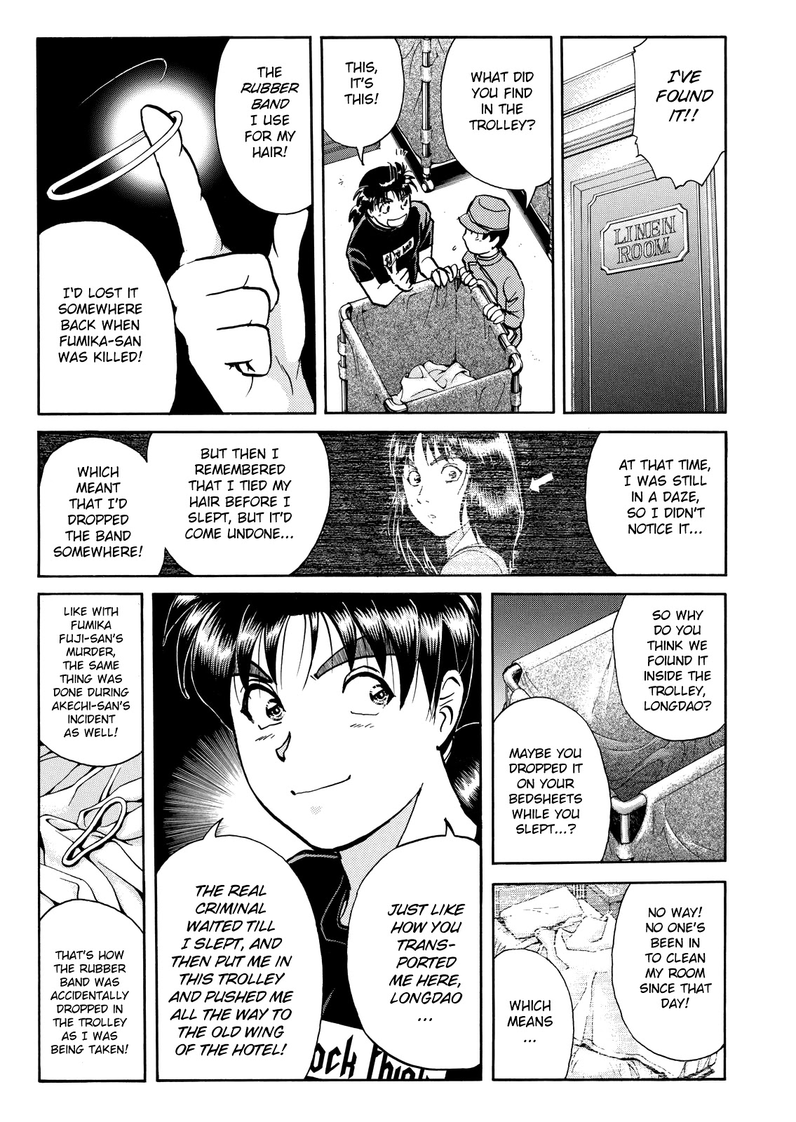 The New Kindaichi Detective Files Chapter 9.4 page 25 - Vol.9 Chapter 4: The Liberated Killing Desire