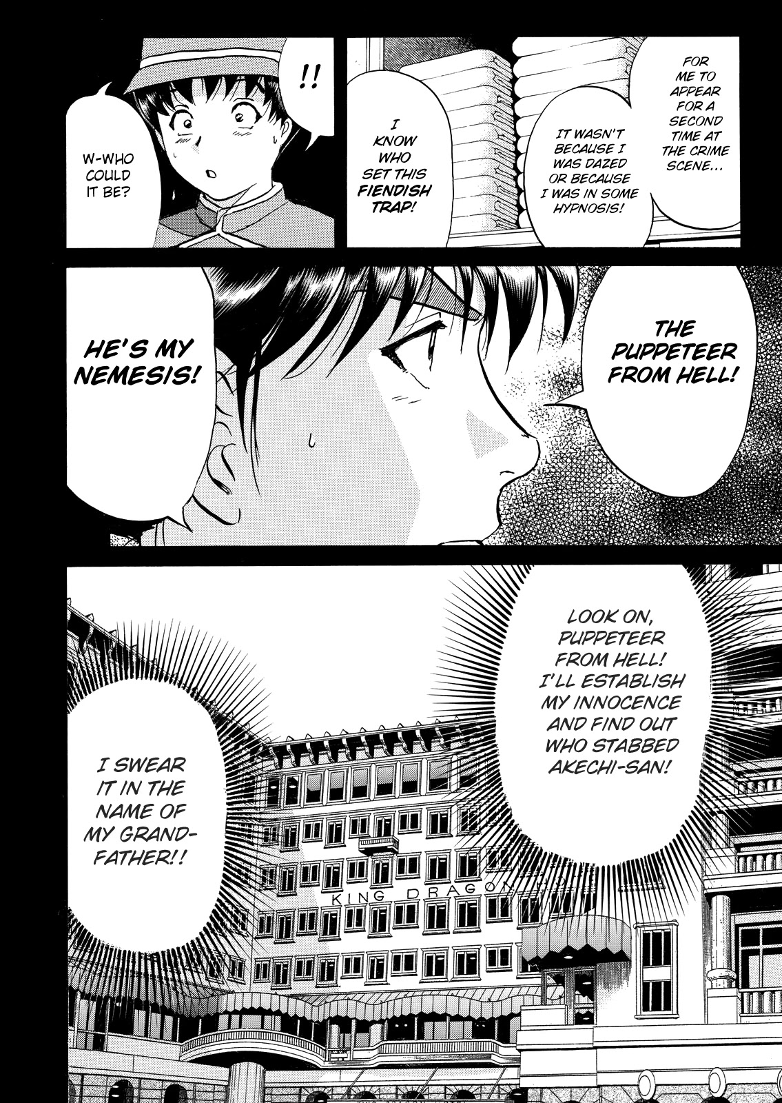 The New Kindaichi Detective Files Chapter 9.4 page 26 - Vol.9 Chapter 4: The Liberated Killing Desire