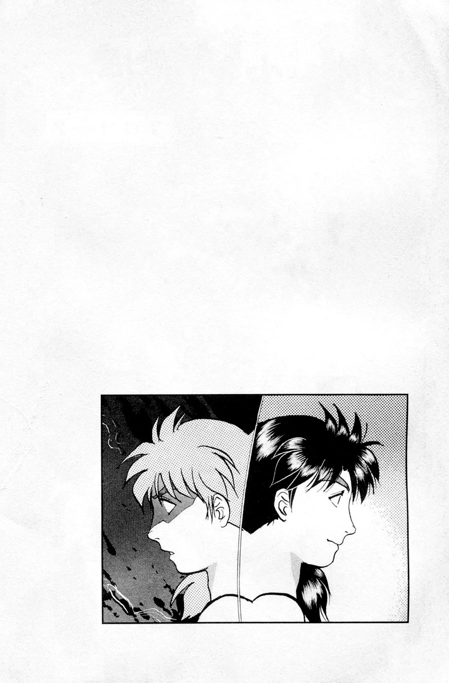 The New Kindaichi Detective Files Chapter 9.4 page 27 - Vol.9 Chapter 4: The Liberated Killing Desire