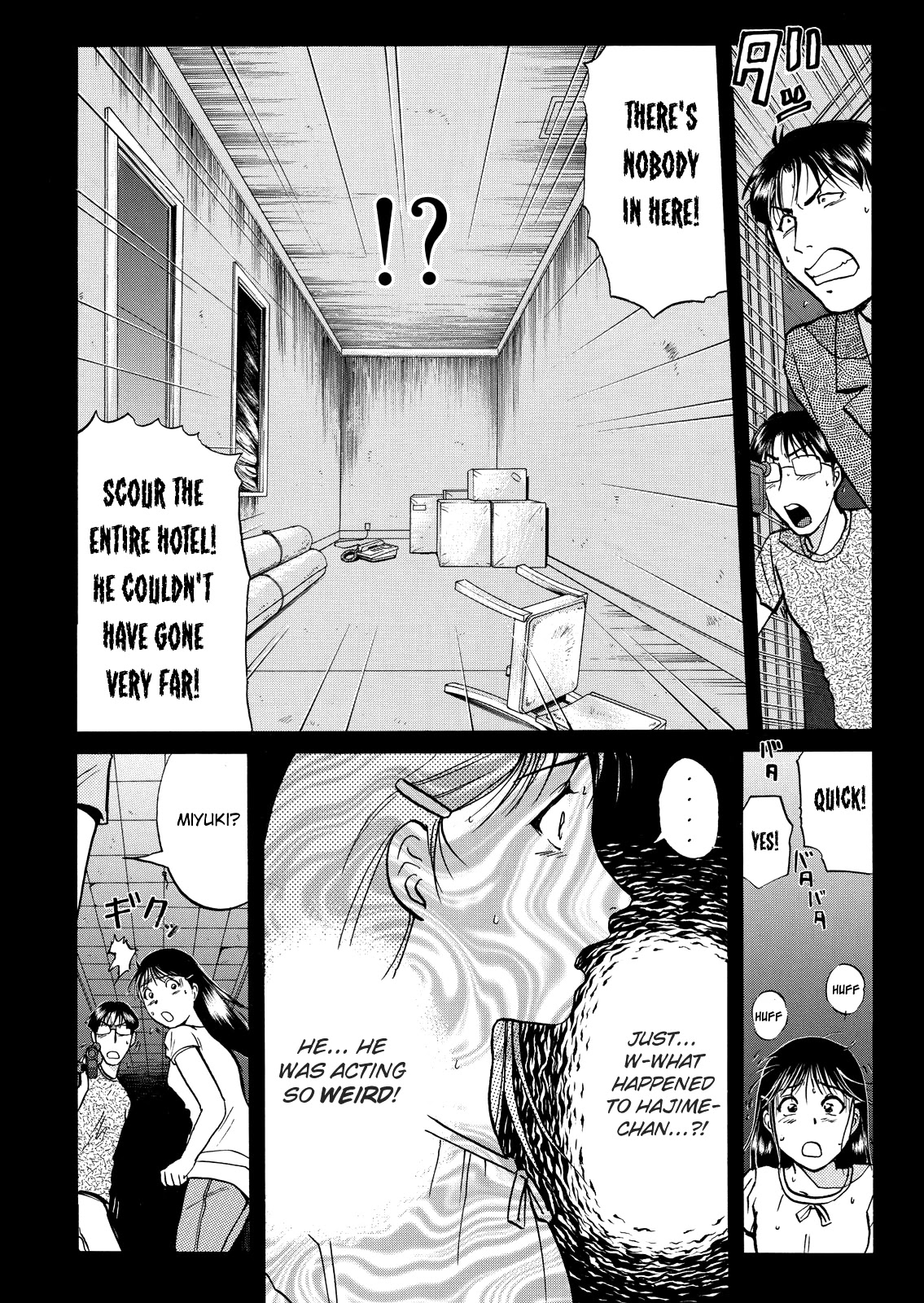 The New Kindaichi Detective Files Chapter 9.4 page 6 - Vol.9 Chapter 4: The Liberated Killing Desire