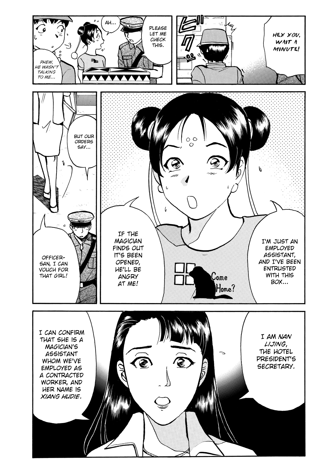 The New Kindaichi Detective Files Vol.9 Chapter 5 page 10 - Vol.9 Chapter 5: Escape and Infiltrate