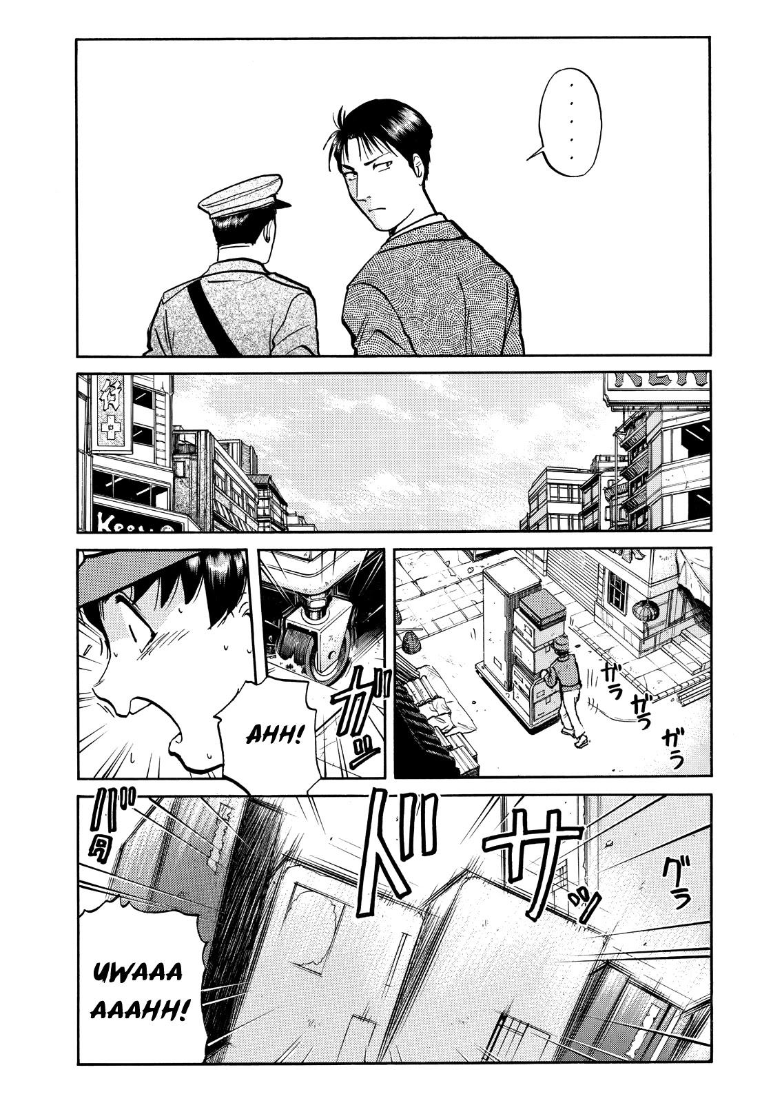 The New Kindaichi Detective Files Vol.9 Chapter 5 page 14 - Vol.9 Chapter 5: Escape and Infiltrate