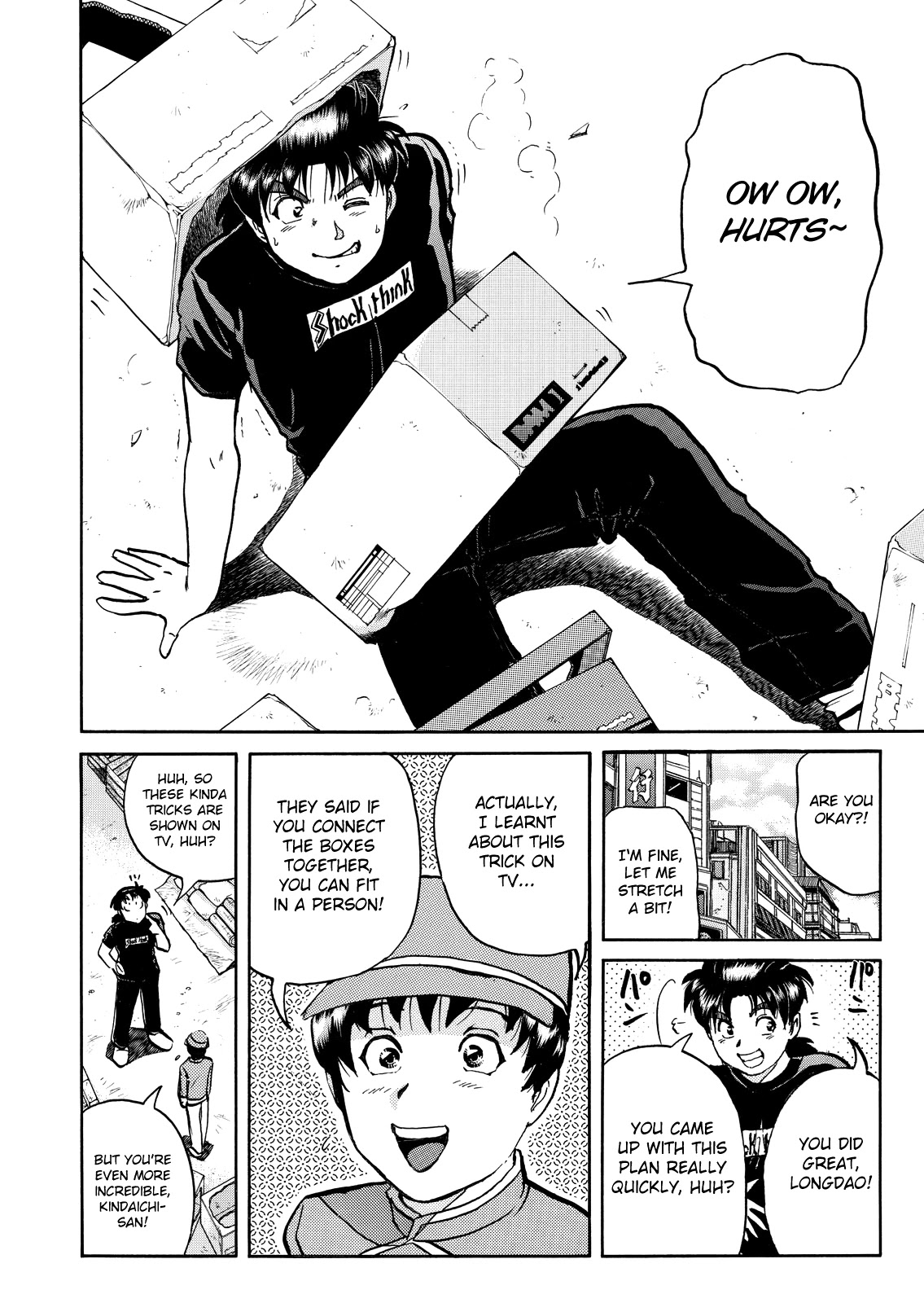 The New Kindaichi Detective Files Vol.9 Chapter 5 page 15 - Vol.9 Chapter 5: Escape and Infiltrate