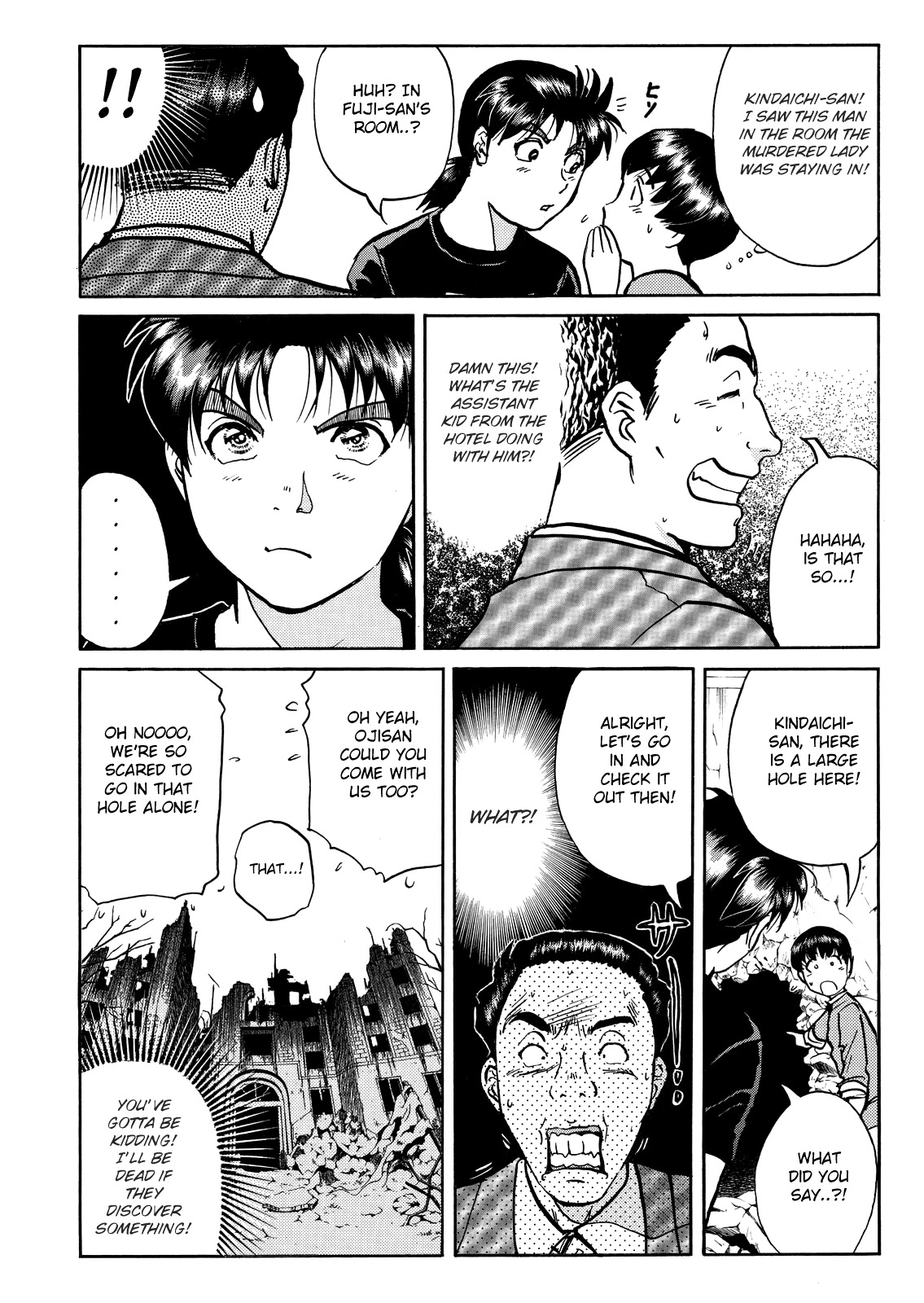 The New Kindaichi Detective Files Vol.9 Chapter 5 page 19 - Vol.9 Chapter 5: Escape and Infiltrate