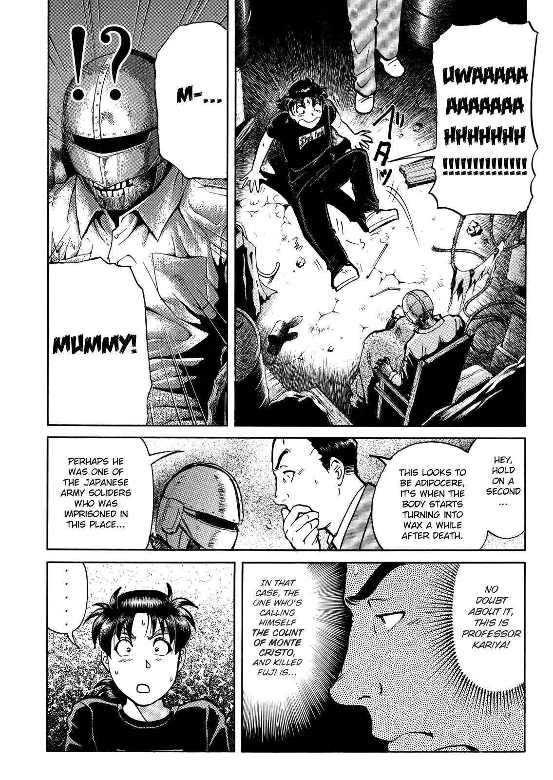 The New Kindaichi Detective Files Vol.9 Chapter 5 page 21 - Vol.9 Chapter 5: Escape and Infiltrate