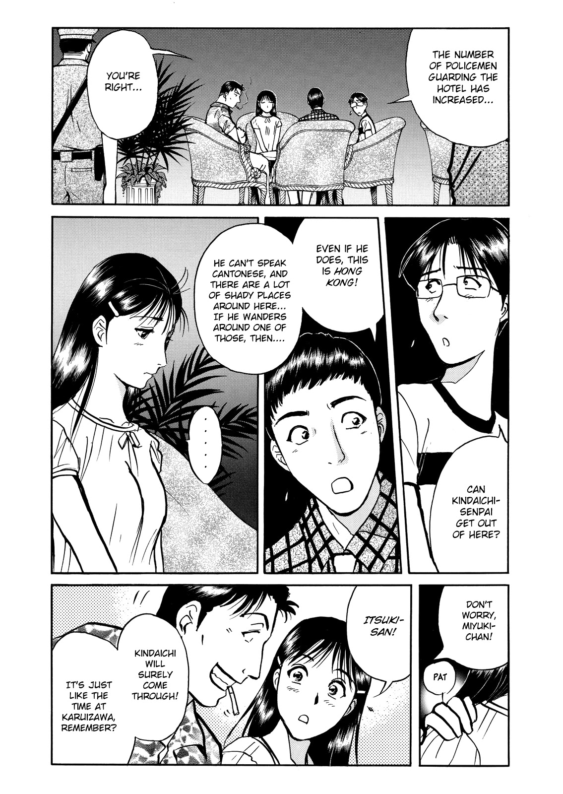 The New Kindaichi Detective Files Vol.9 Chapter 5 page 7 - Vol.9 Chapter 5: Escape and Infiltrate