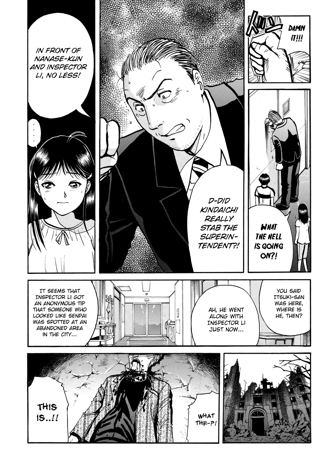 The New Kindaichi Detective Files Chapter 9.6 page 10 - Vol.9 Chapter 6: The Count of Monte Cristo's Revenge Plan