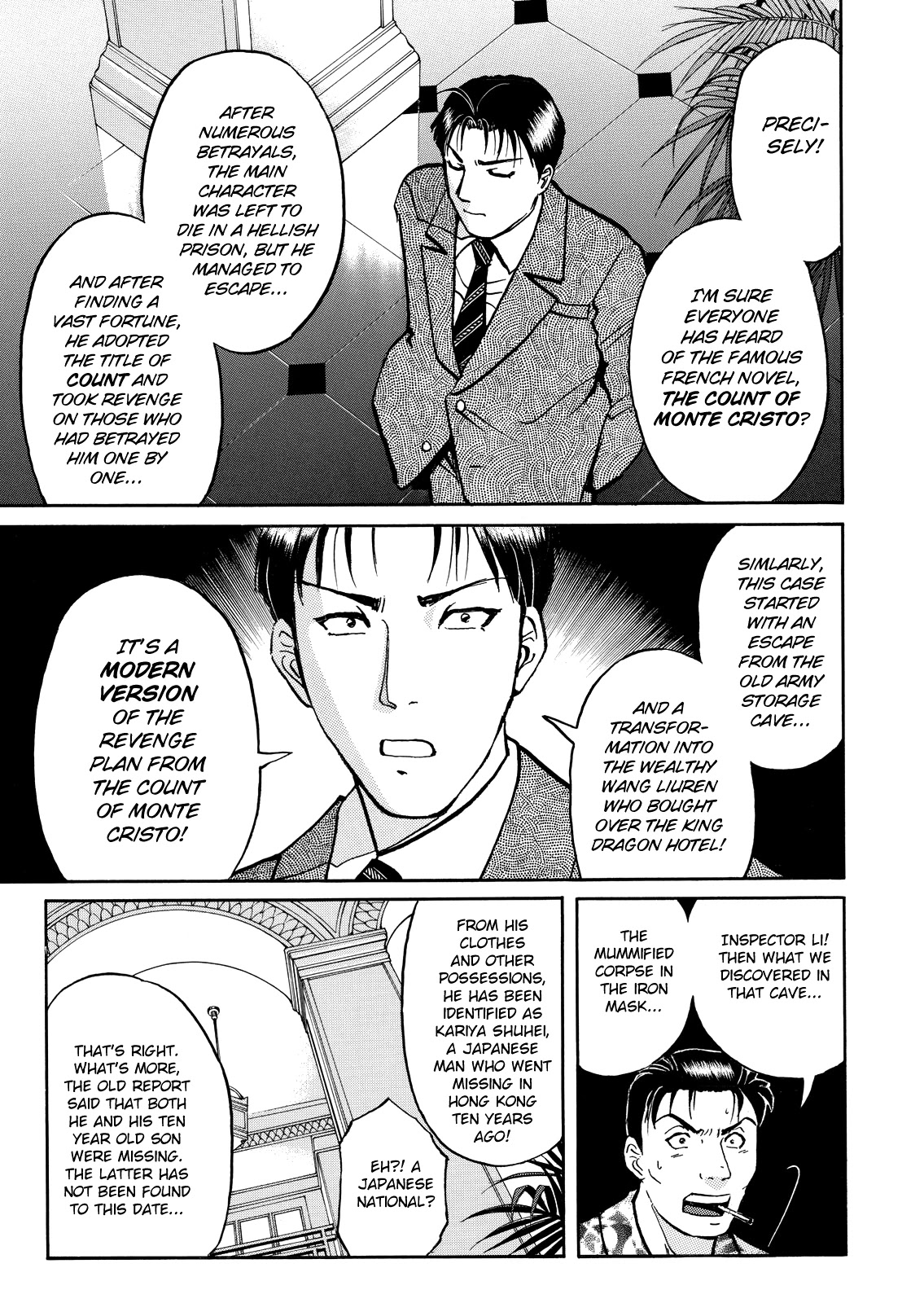 The New Kindaichi Detective Files Chapter 9.6 page 15 - Vol.9 Chapter 6: The Count of Monte Cristo's Revenge Plan